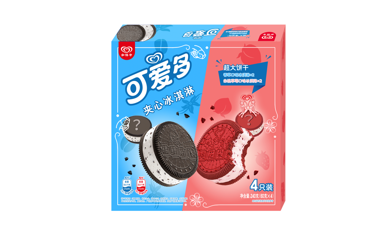 product design，Brand design，Activity design，event planning，Creative Workshop ，nike，Nike，Disney，