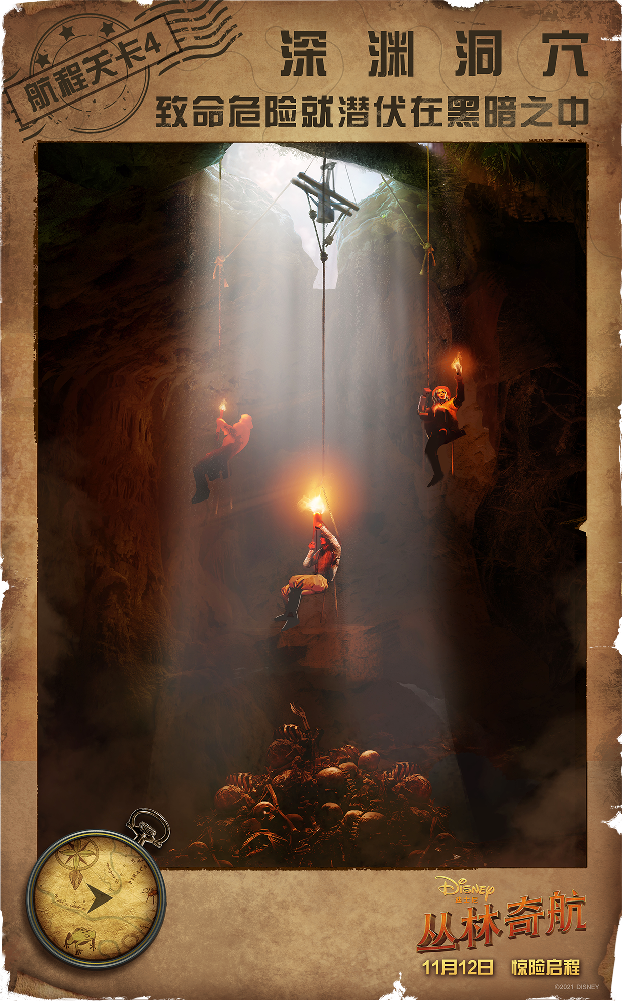 product design，Brand design，Activity design，event planning，Creative Workshop ，nike，Nike，Disney，