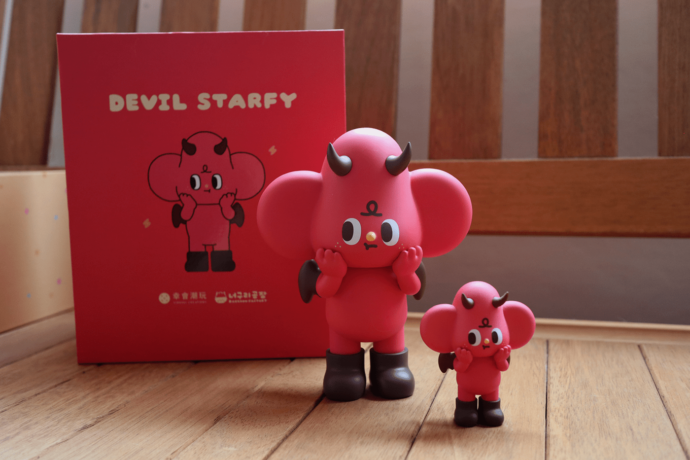 Demon star 200%，Ornaments，lovely，Small，