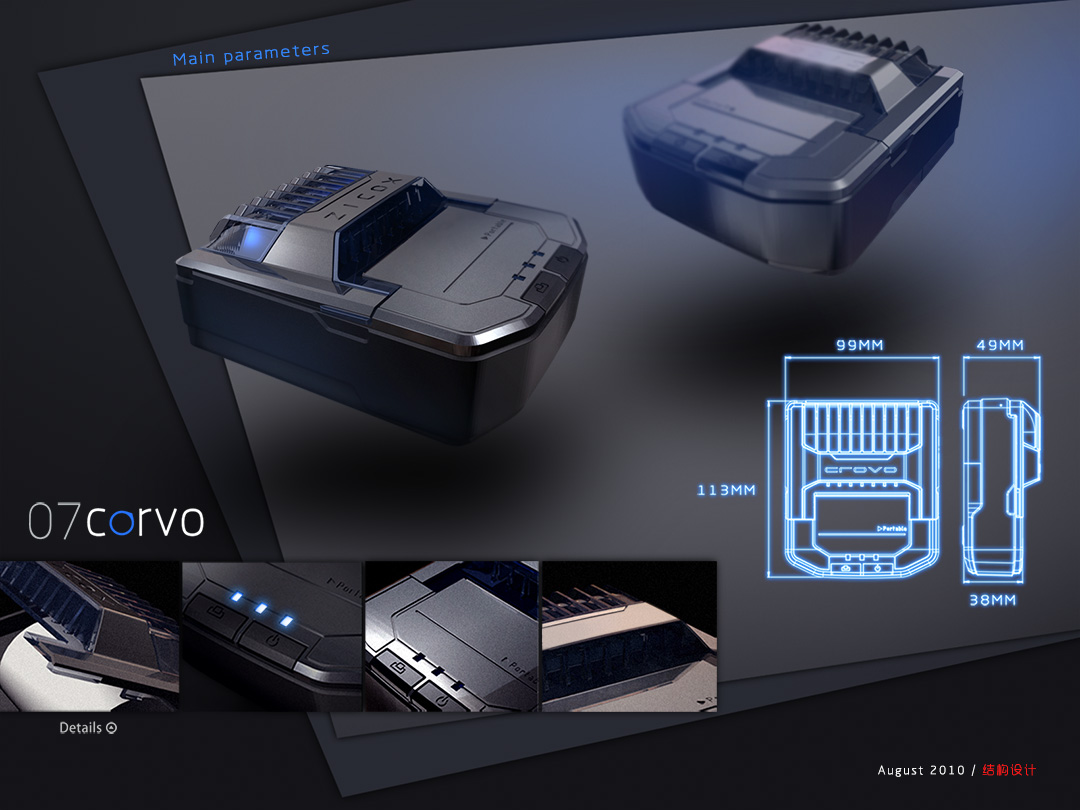 printer，Portable printer，Needle printer，