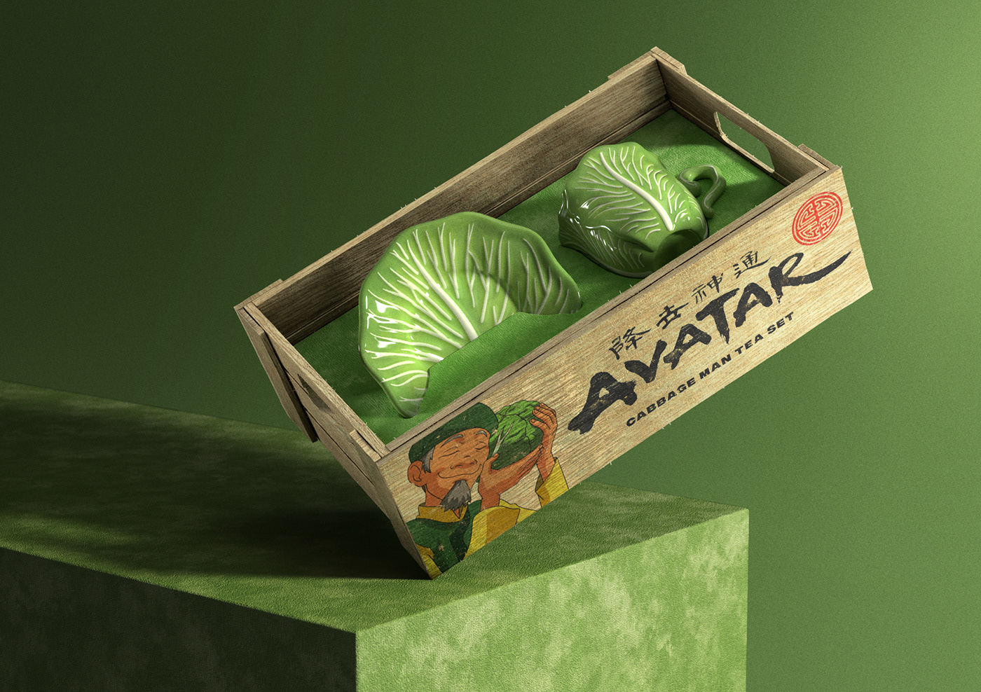 tea set，Cabbage，Vegetables，Avatar，green，Avatar，