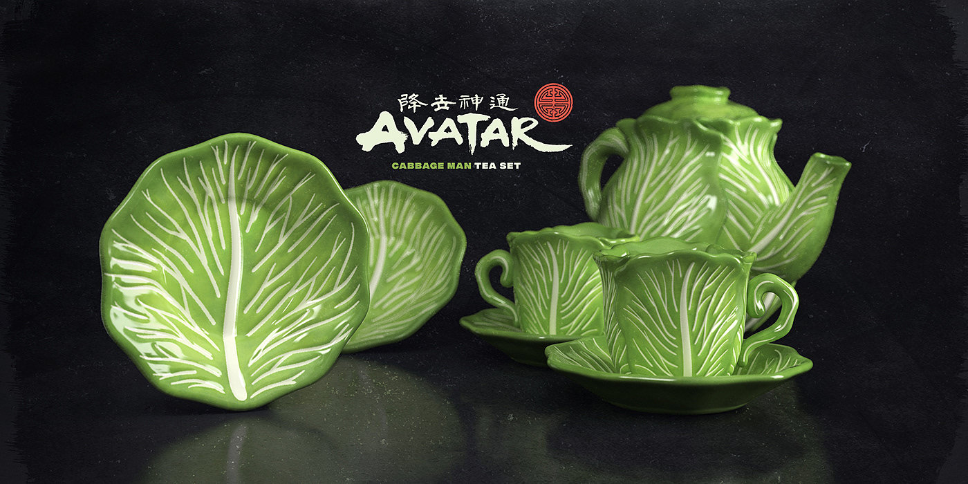 茶具，卷心菜，蔬菜，Avatar，绿色，降世神通，