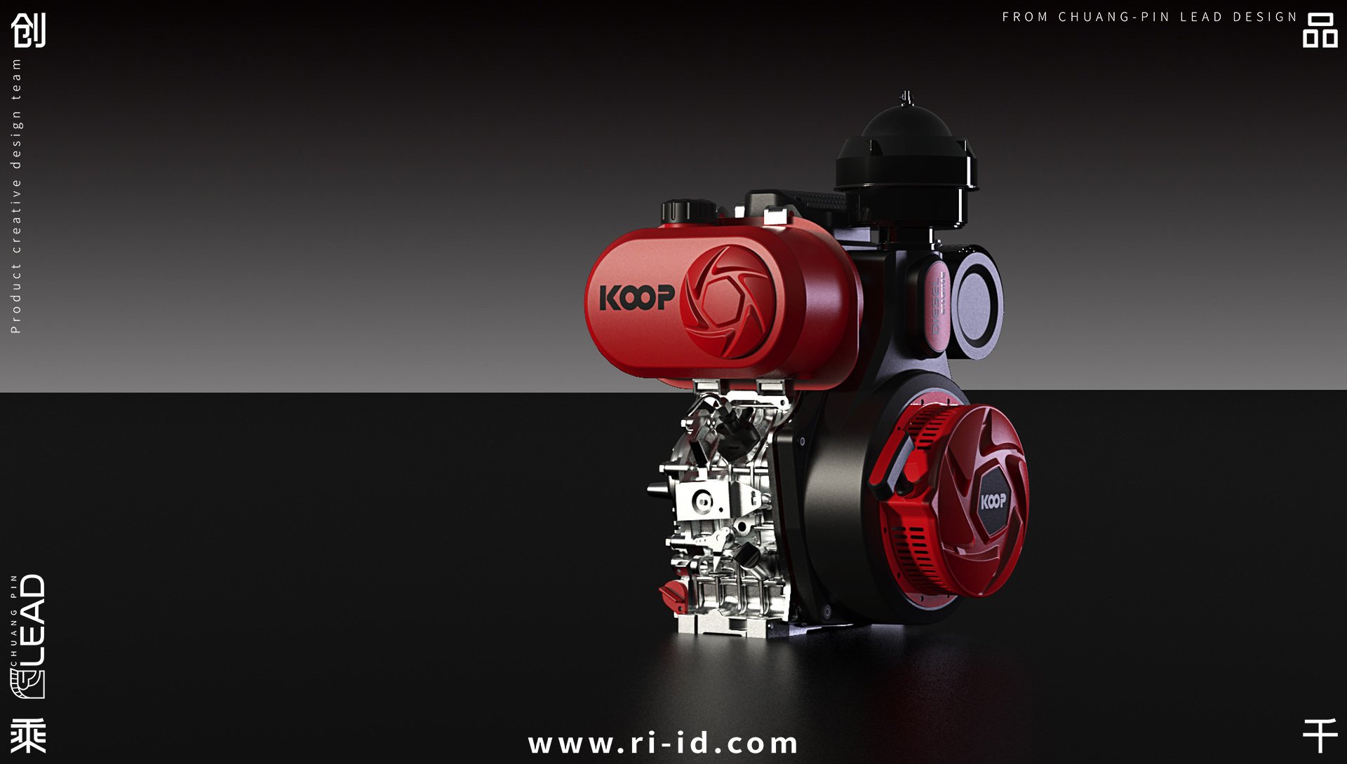 equipment design ，product design，