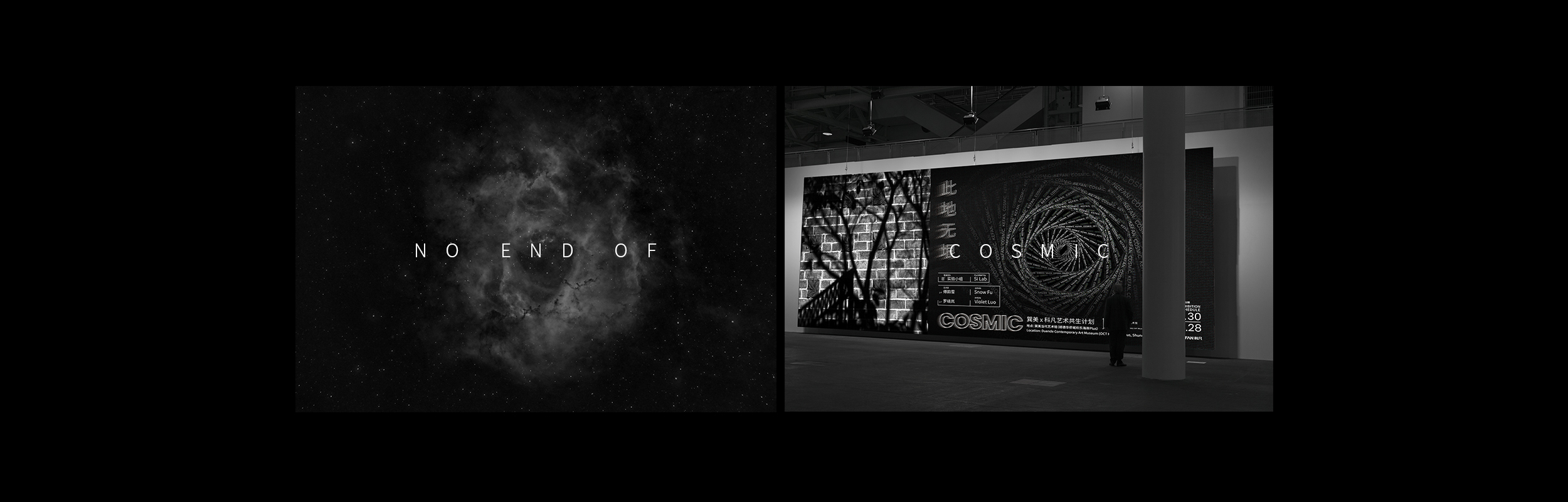 Visual design，Concept Poster，C4D rendering，Plane Poster，dynamic design ，Exhibition posters ，Brand vision，Publicity materials，