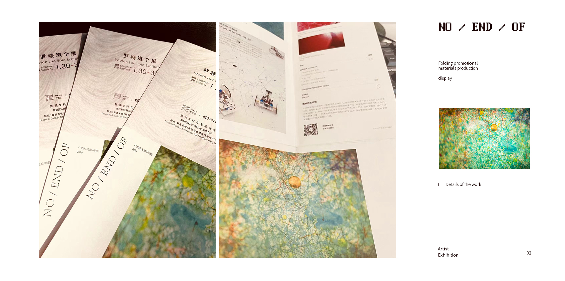 Visual design，Concept Poster，C4D rendering，Plane Poster，dynamic design ，Exhibition posters ，Brand vision，Publicity materials，