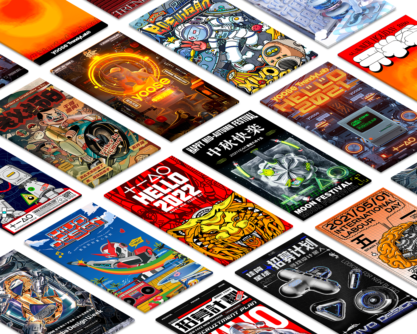 Poster Design ，Collection，trend，Cutting edge，originality，Illustration，three-dimensional，plane，