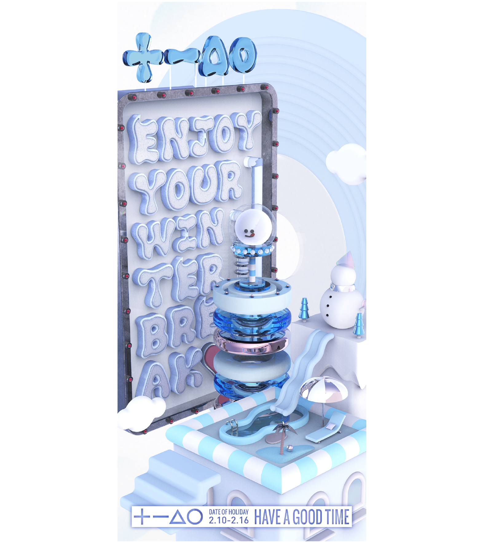 Poster Design ，Collection，trend，Cutting edge，originality，Illustration，three-dimensional，plane，