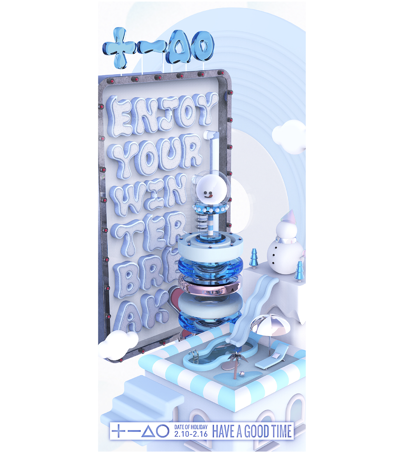 Poster Design ，Collection，trend，Cutting edge，originality，Illustration，three-dimensional，plane，