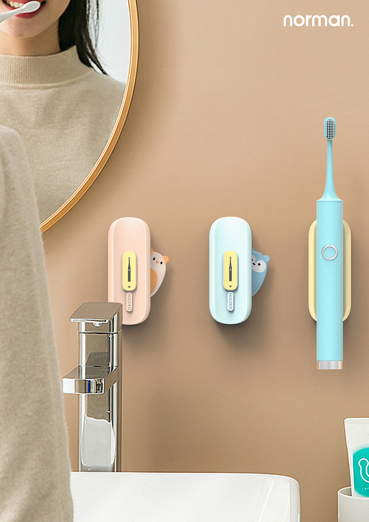 Electric toothbrush holder，Bathroom Storage，