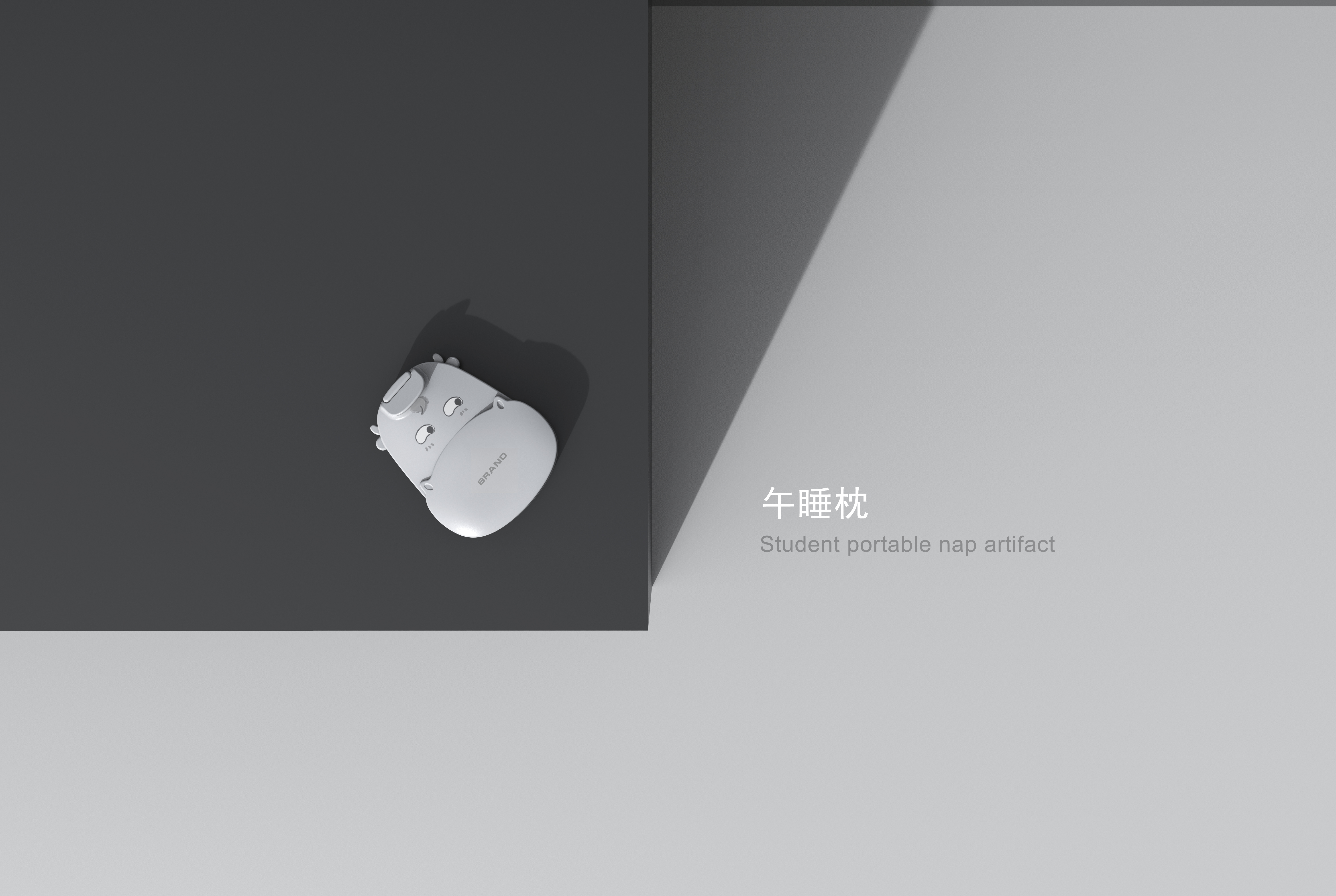 Former owner series，