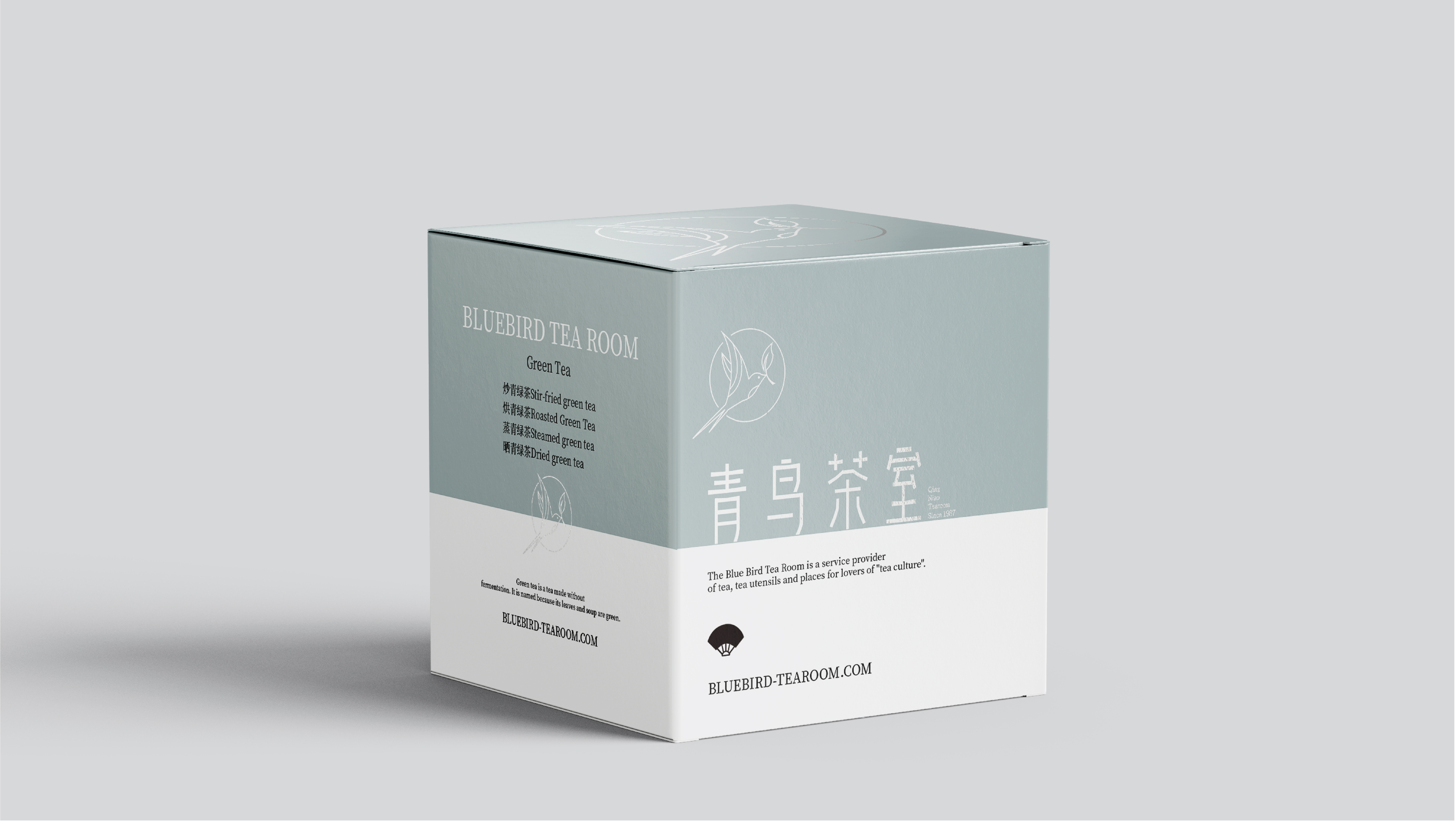 Brand design，tea culture，Tea brand，Sense of simplicity，Atmosphere sense，Logo design，Font design，packing design，