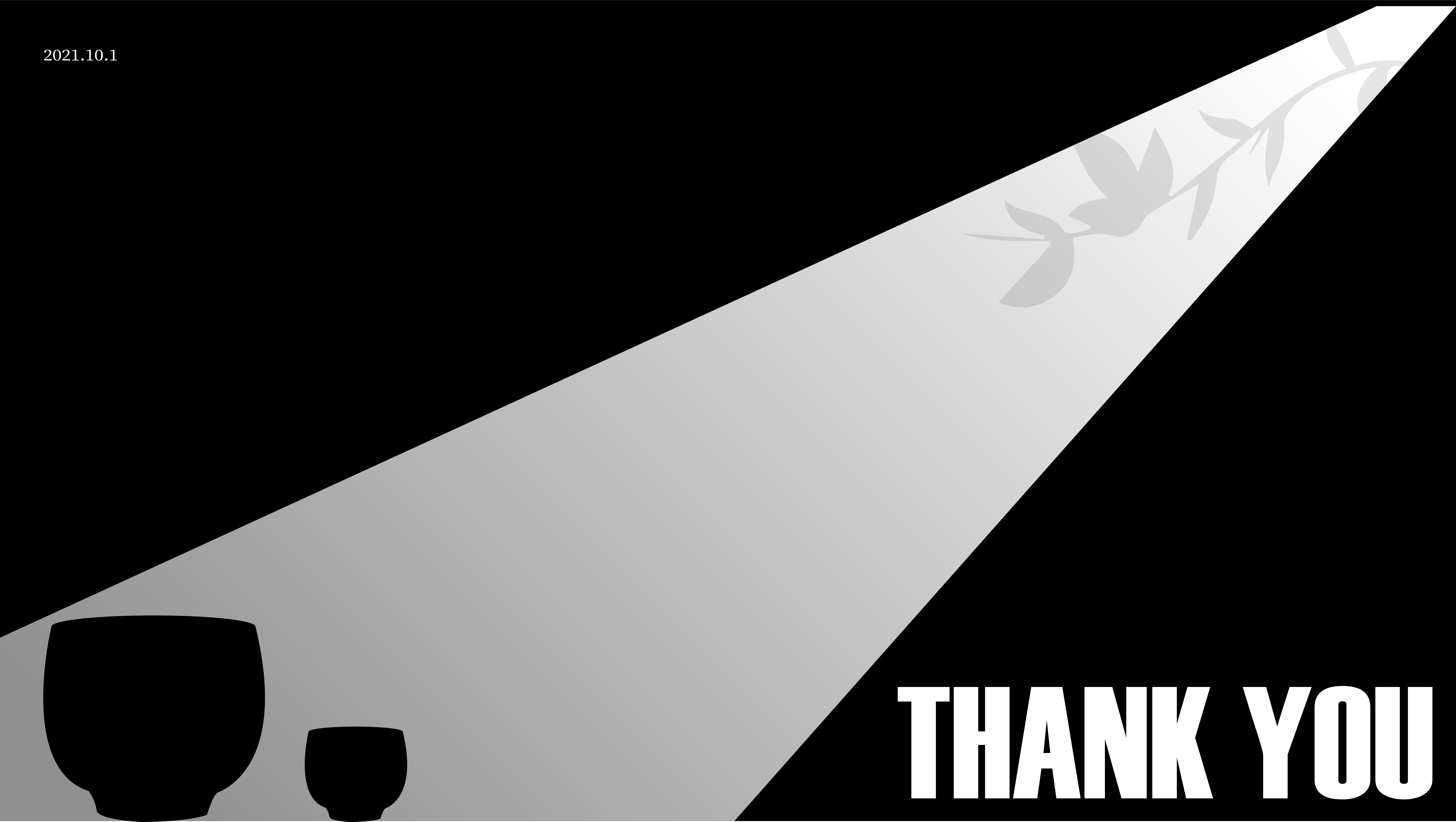 Brand design，tea culture，Tea brand，Sense of simplicity，Atmosphere sense，Logo design，Font design，packing design，