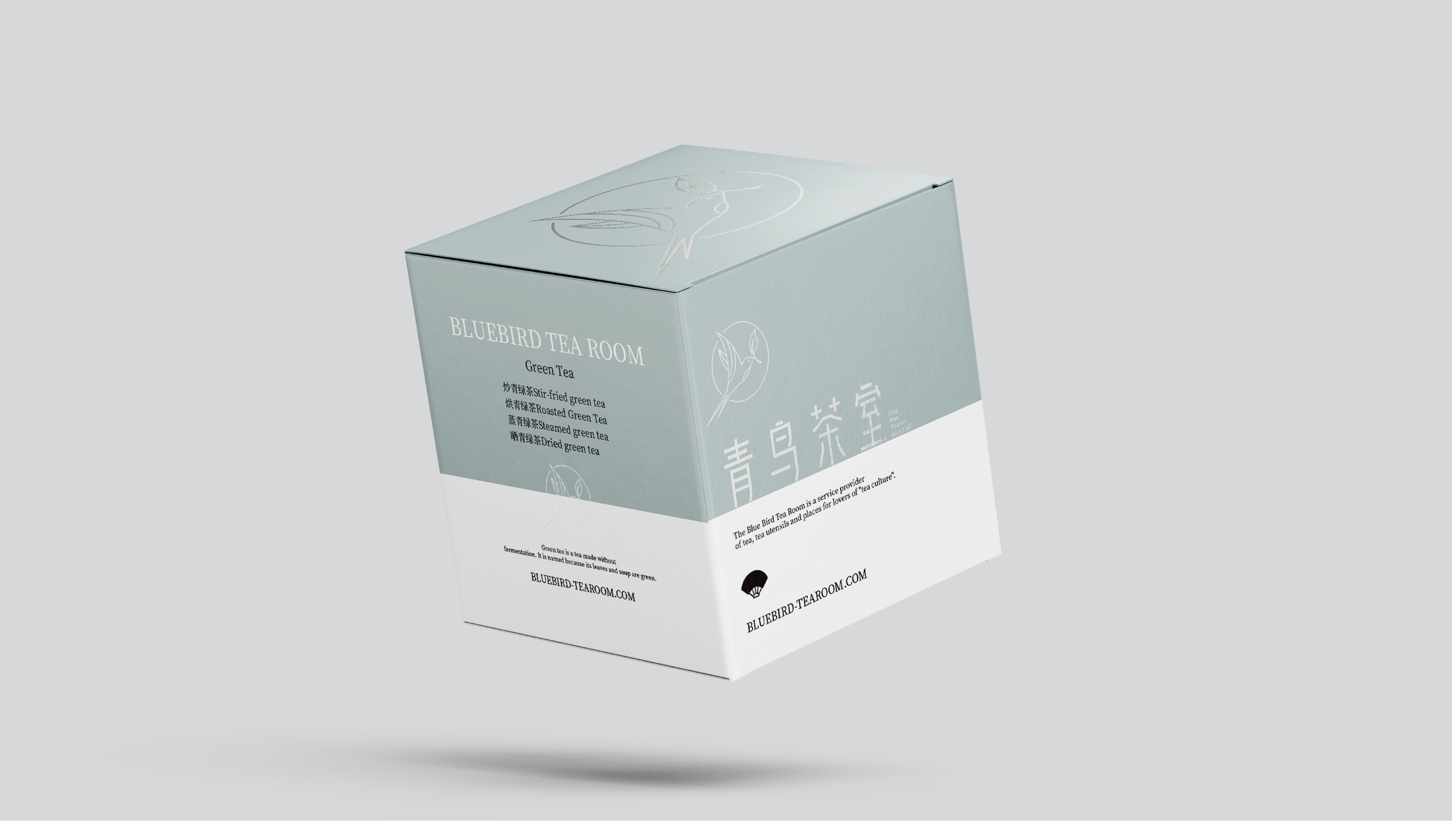 Brand design，tea culture，Tea brand，Sense of simplicity，Atmosphere sense，Logo design，Font design，packing design，