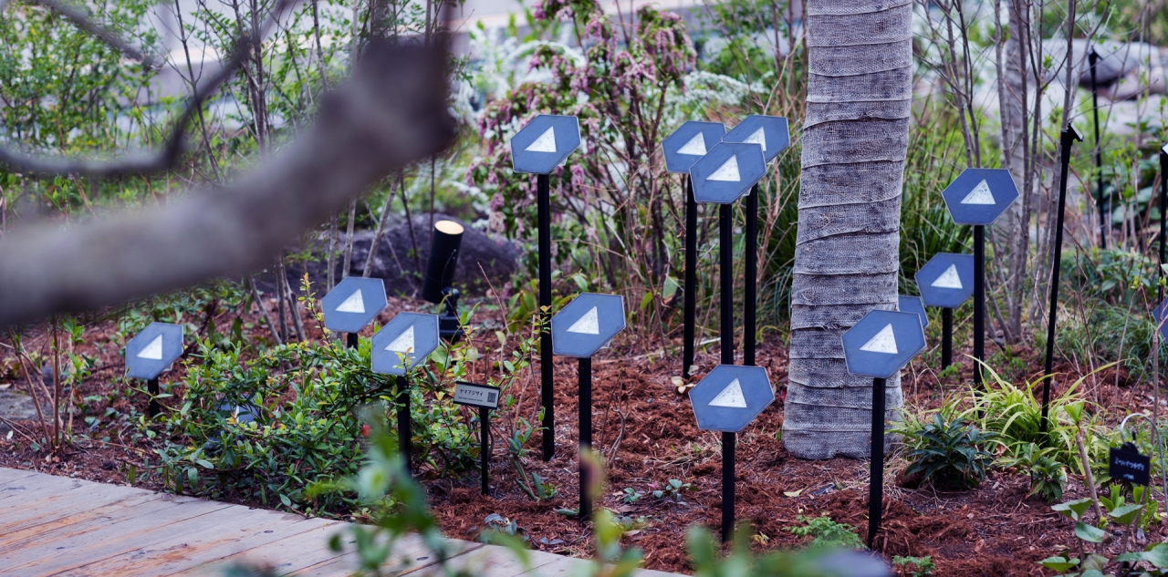 Werc Studio，Lighting，decorate，Tane，solar energy，LED light，