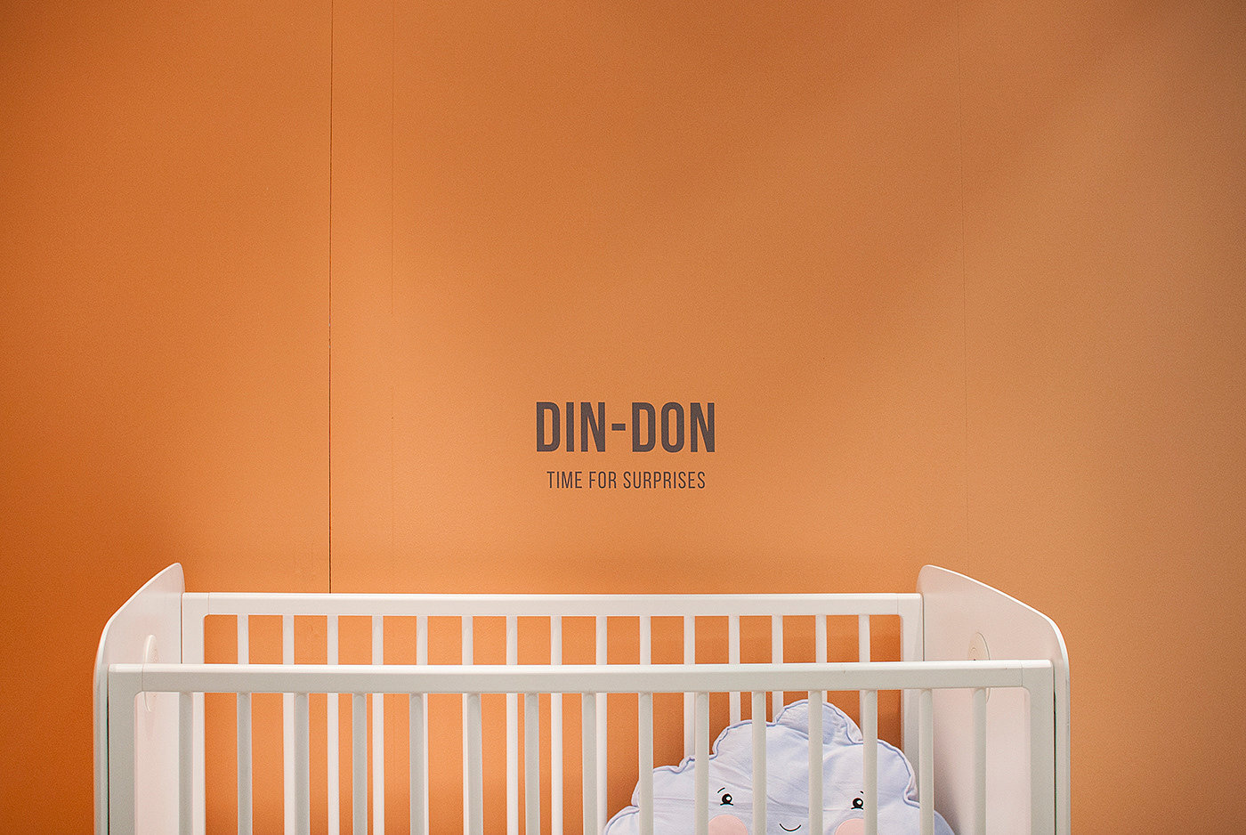 DIN DON，智能婴儿床，尿布台，Whynot Design，