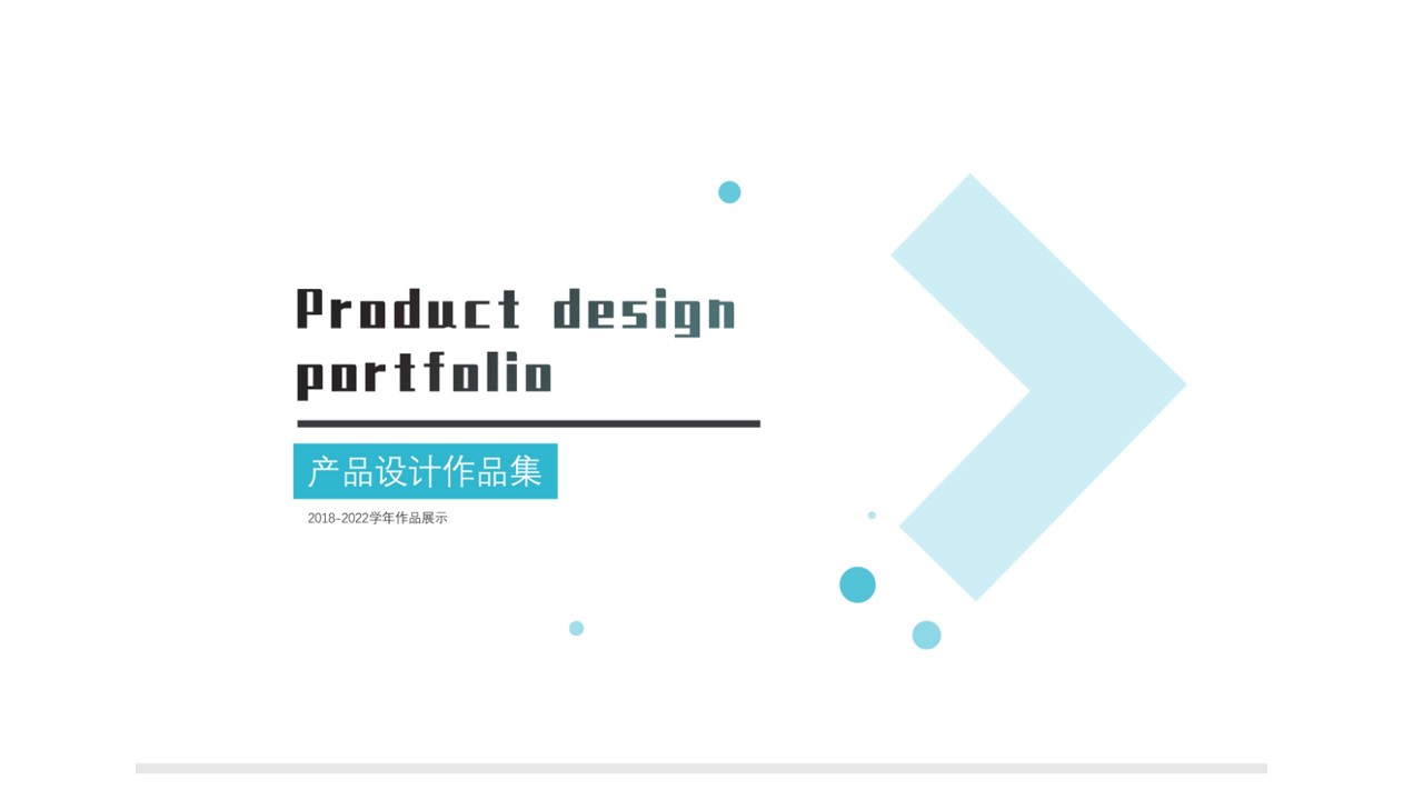 Fresh graduates, please give more advice!，