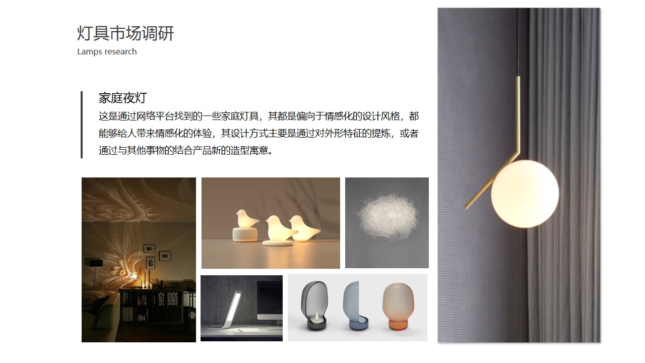 Fresh graduates, please give more advice!，