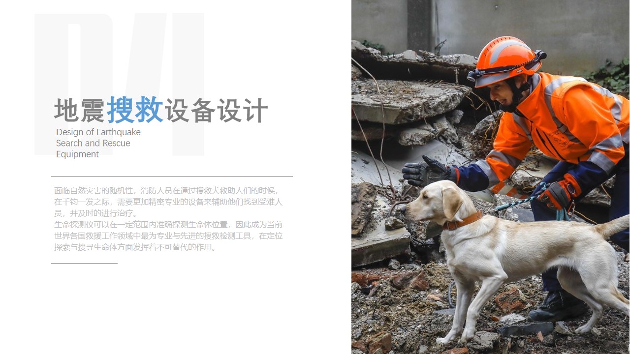 Fresh graduates, please give more advice!，