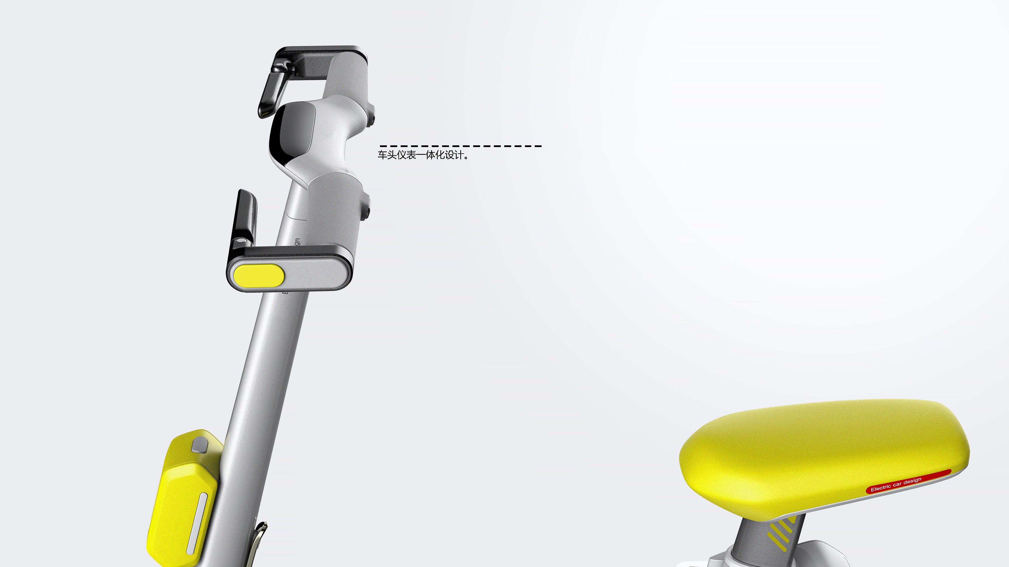 Appearance design，Husky original design，Electric vehicle，