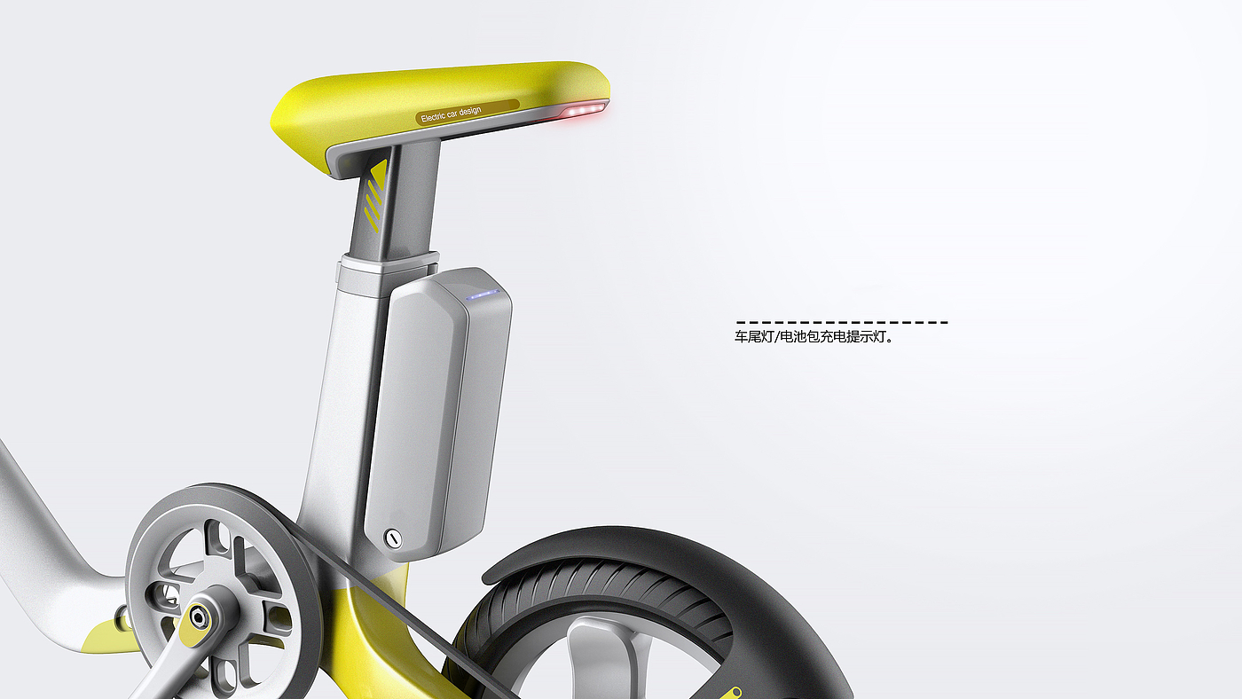 Appearance design，Husky original design，Electric vehicle，