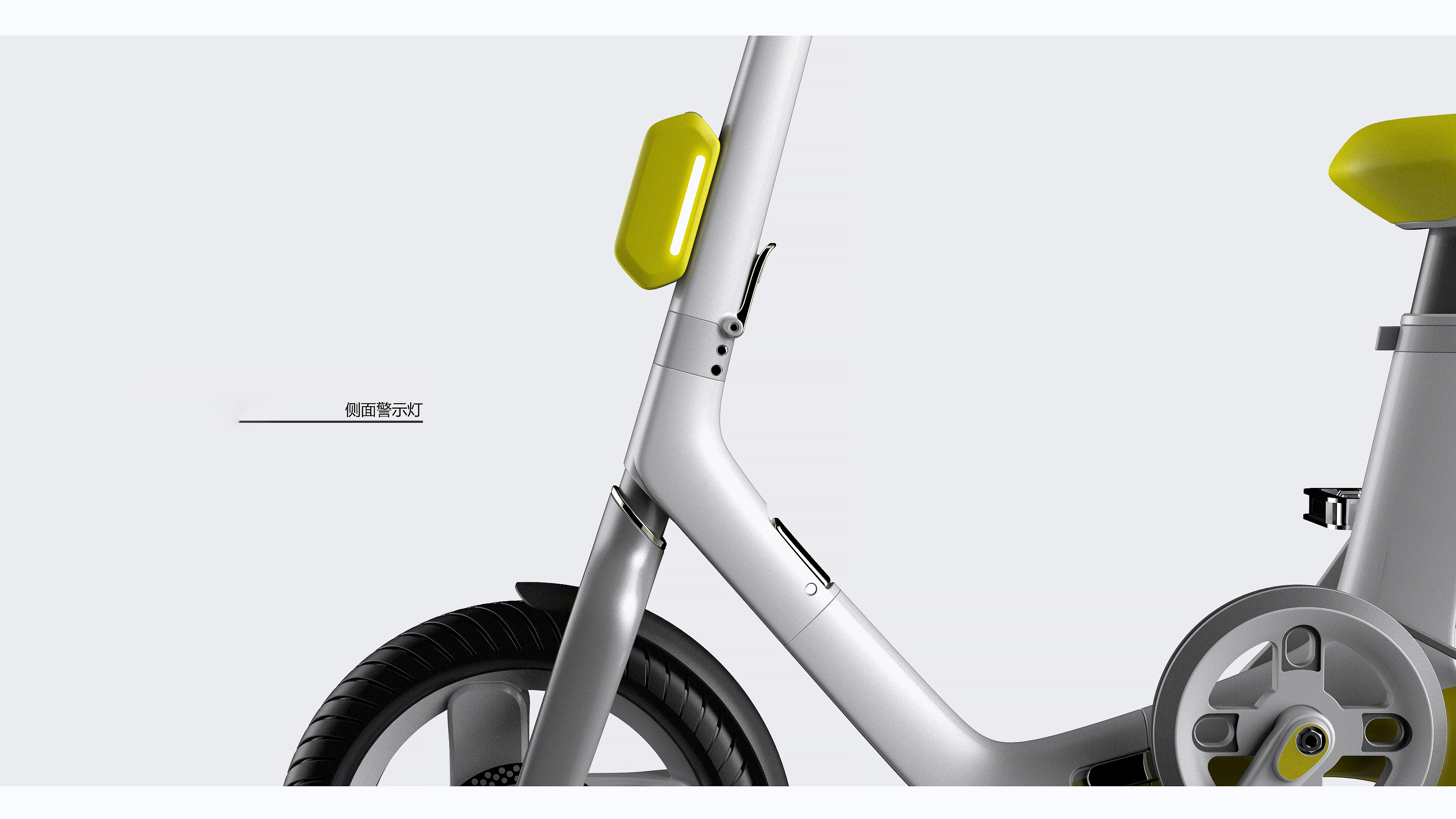 Appearance design，Husky original design，Electric vehicle，