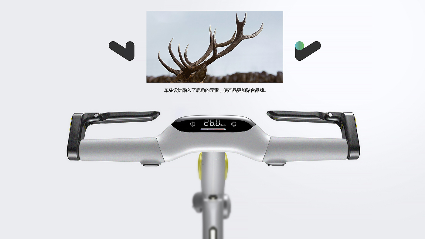 Appearance design，Husky original design，Electric vehicle，