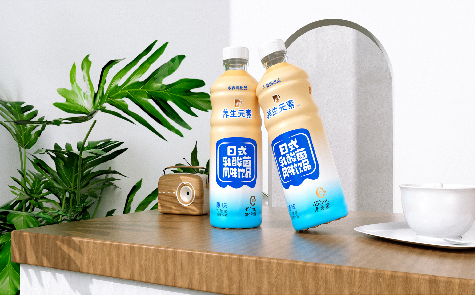 packing design，Lactic acid bacteria drink，Packaging technology，Bottle design，Japanese Style ，Bottle type and bottle label，