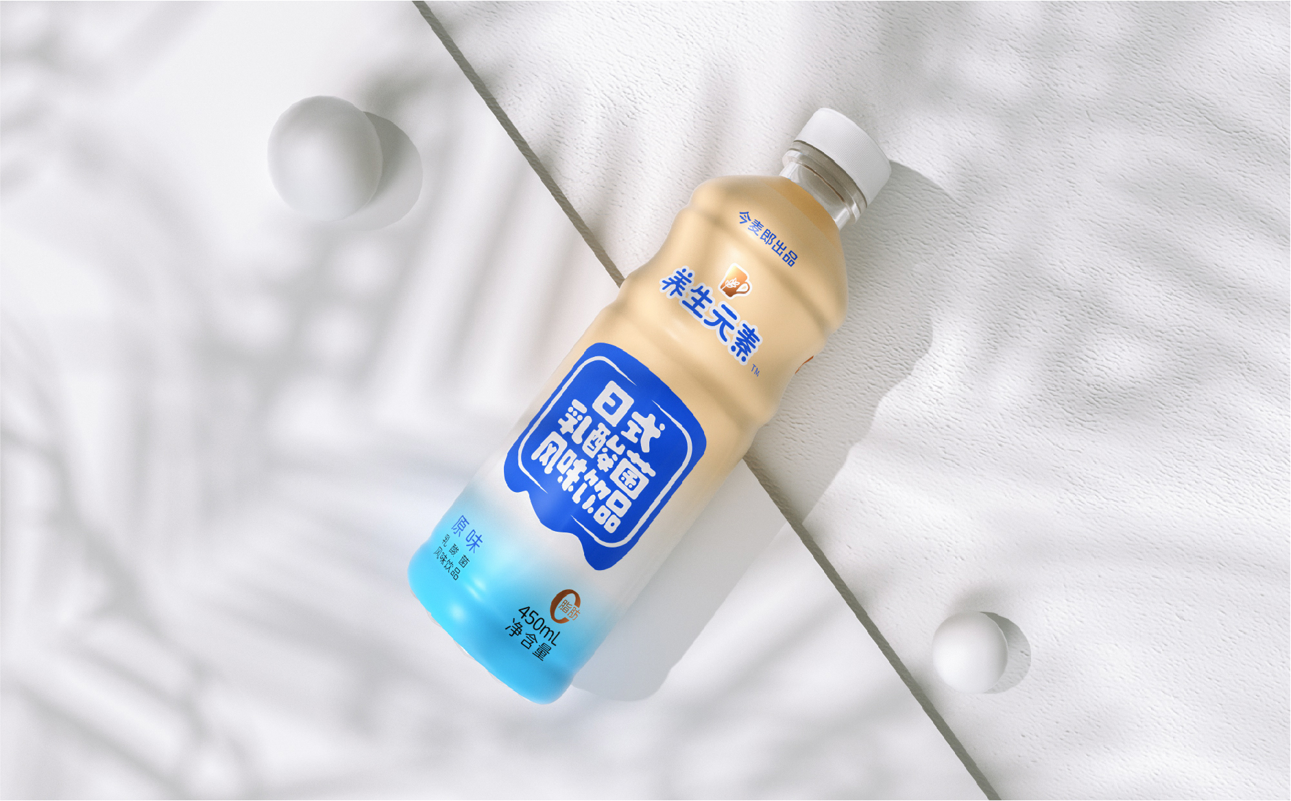 packing design，Lactic acid bacteria drink，Packaging technology，Bottle design，Japanese Style ，Bottle type and bottle label，