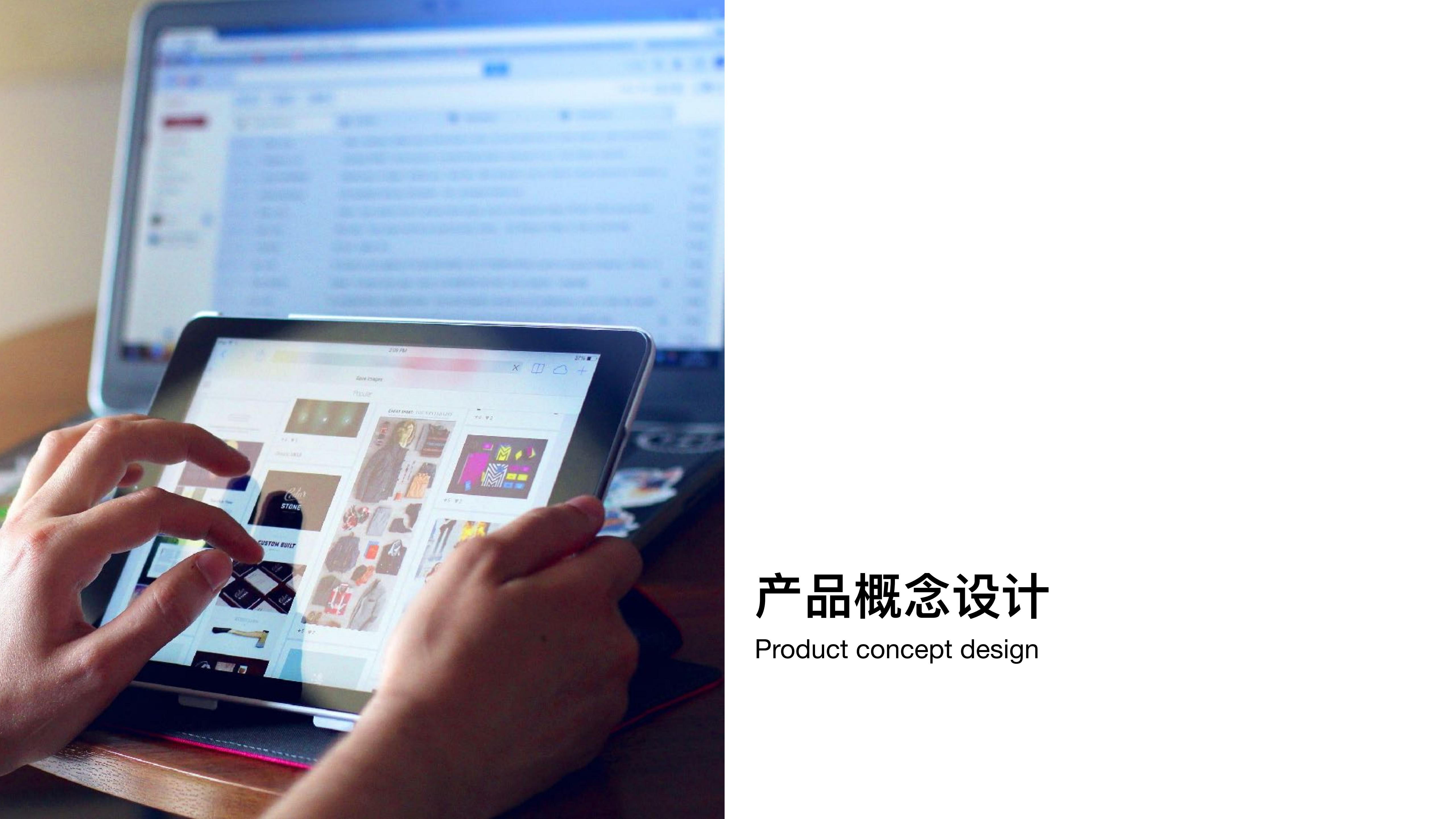 Micro interaction design，Emotional design，App Design，Course works，