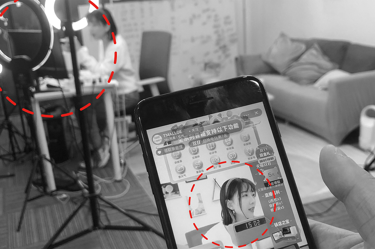 camera，wireless，live broadcast，dissipate heat，