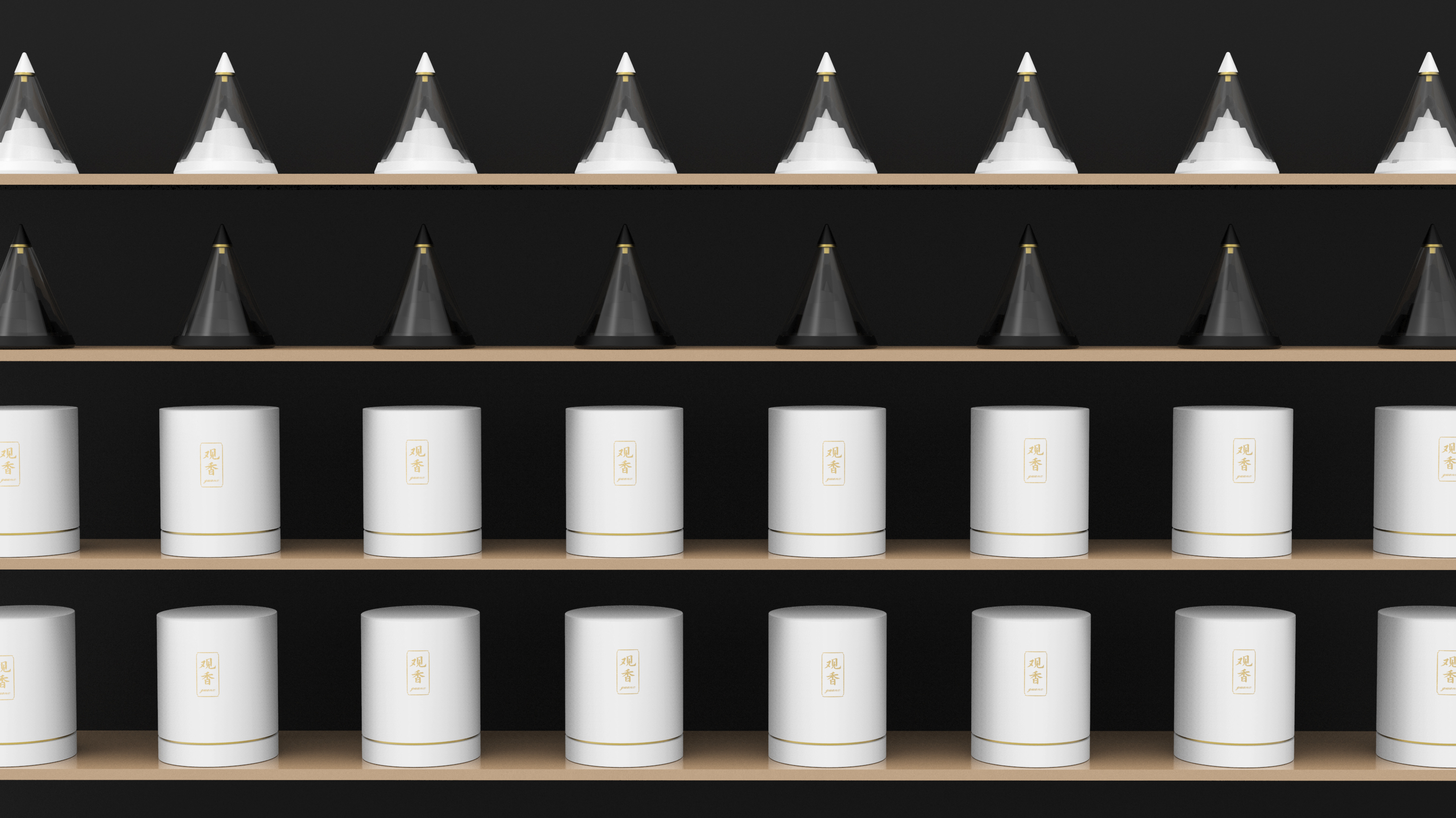 Cultural creation, stationery, backflow incense，