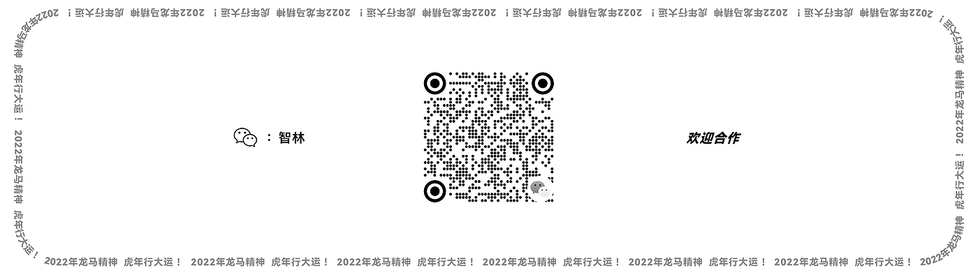 Tool design，Appearance design，Publicity effect design，