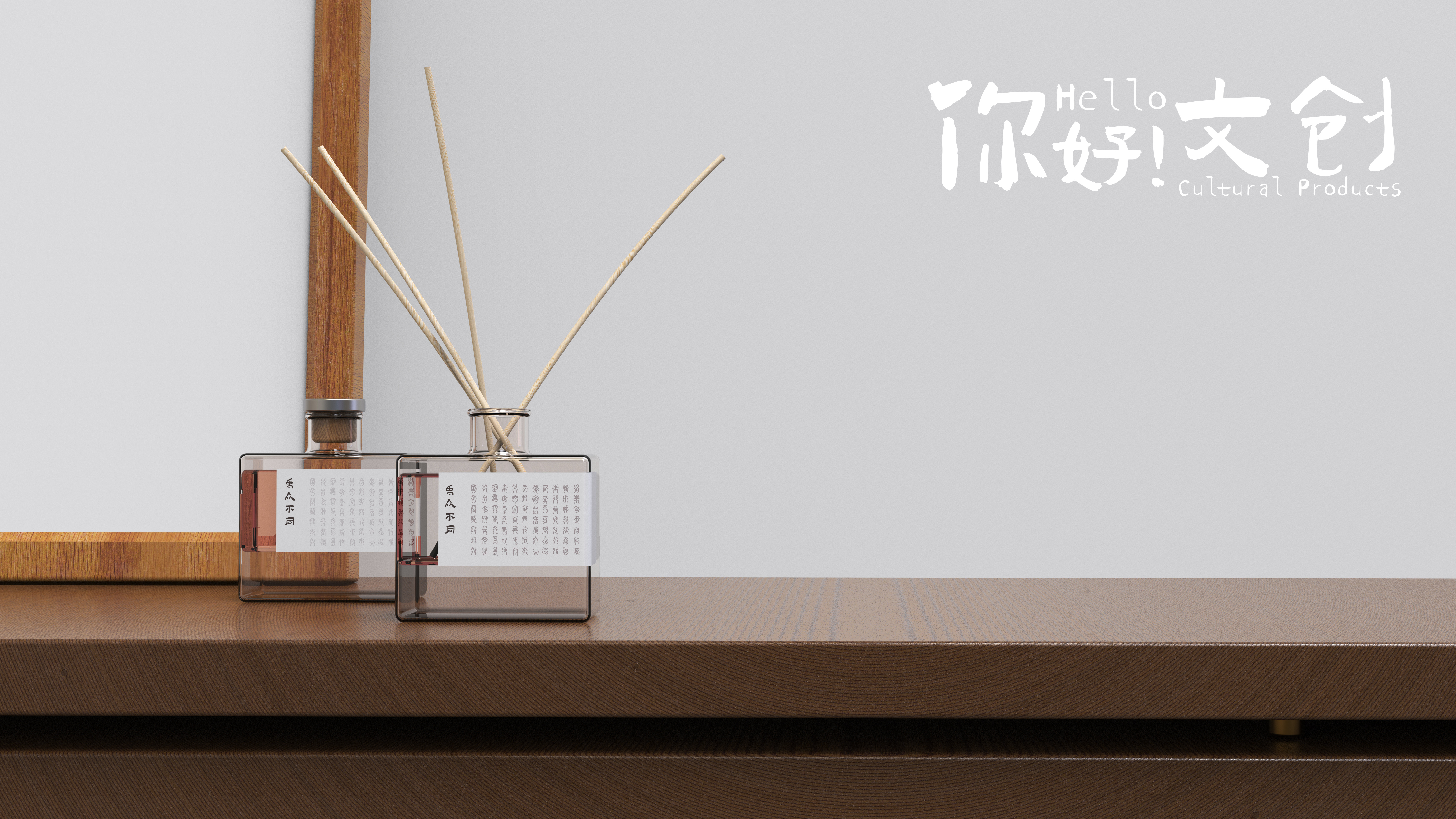 Cultural creation，Yuelu Mountain，Yuwang stone tablet，