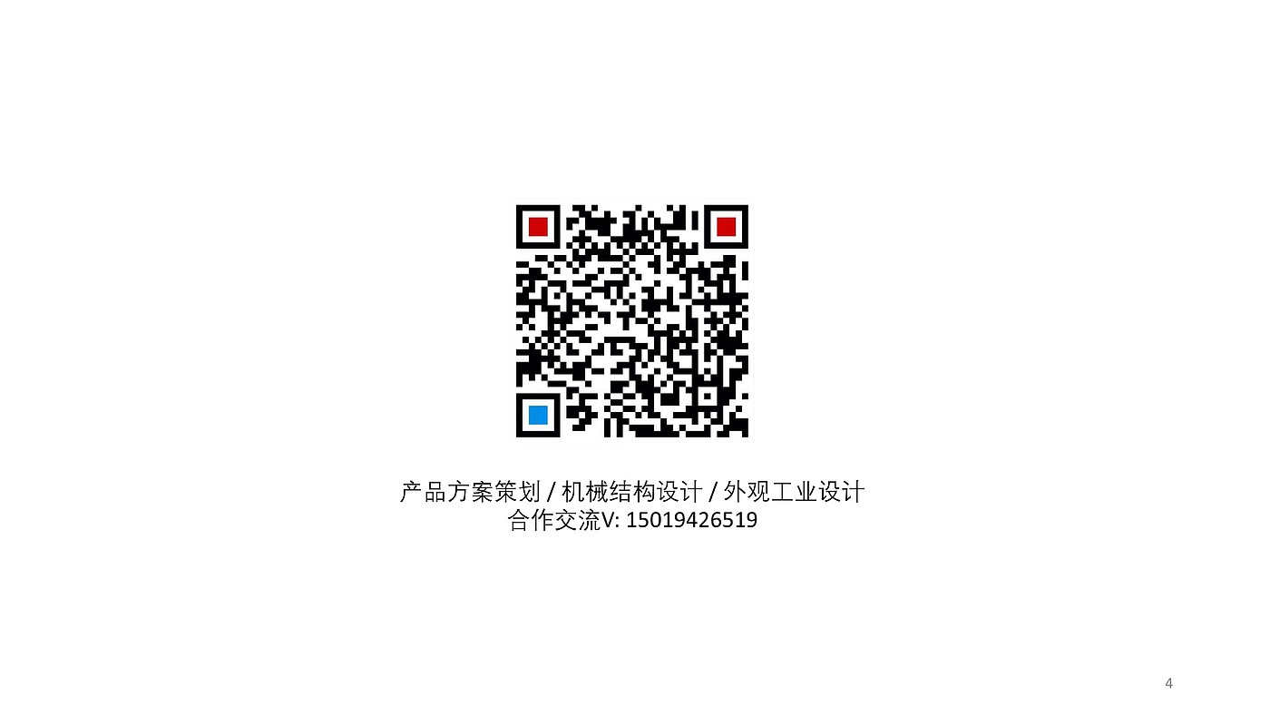 TWS headset，Structural design，3C products，Electronics，headset，product design，audio frequency，Charging box，