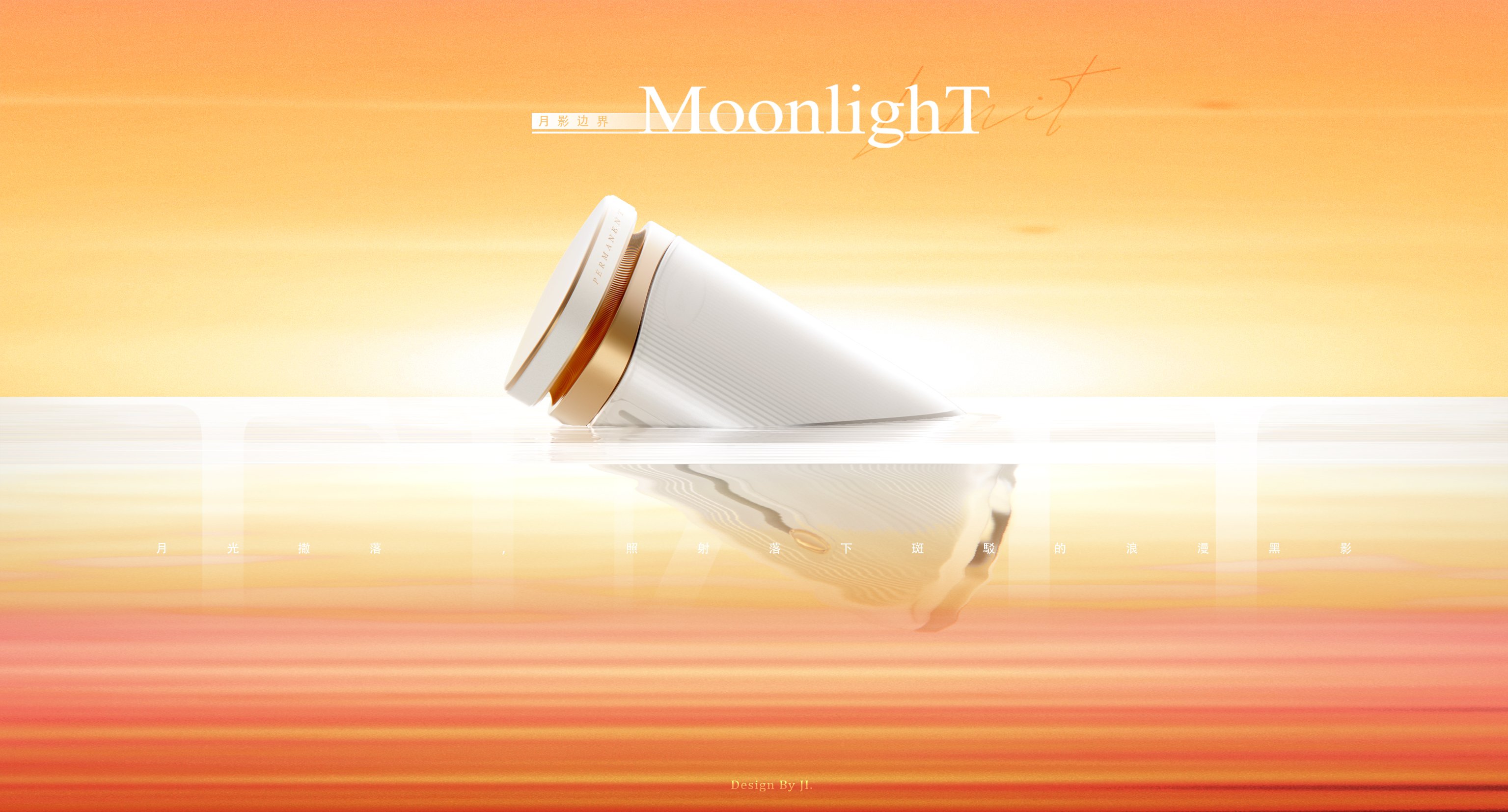 oral irrigator，oral cavity，Dental cleaner，