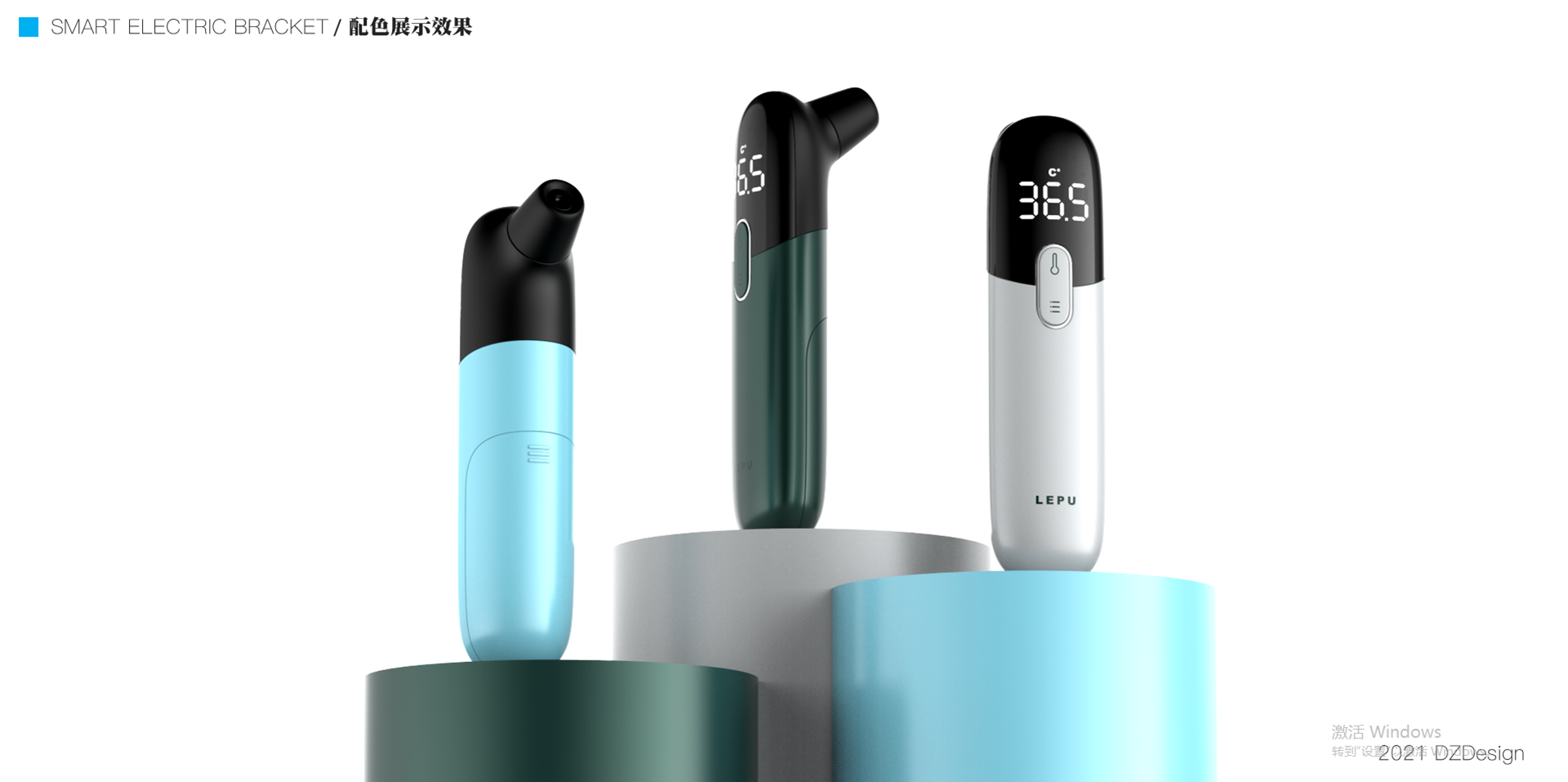 Ear frontal temperature gun，medical apparatus and instruments，Handheld device，household，