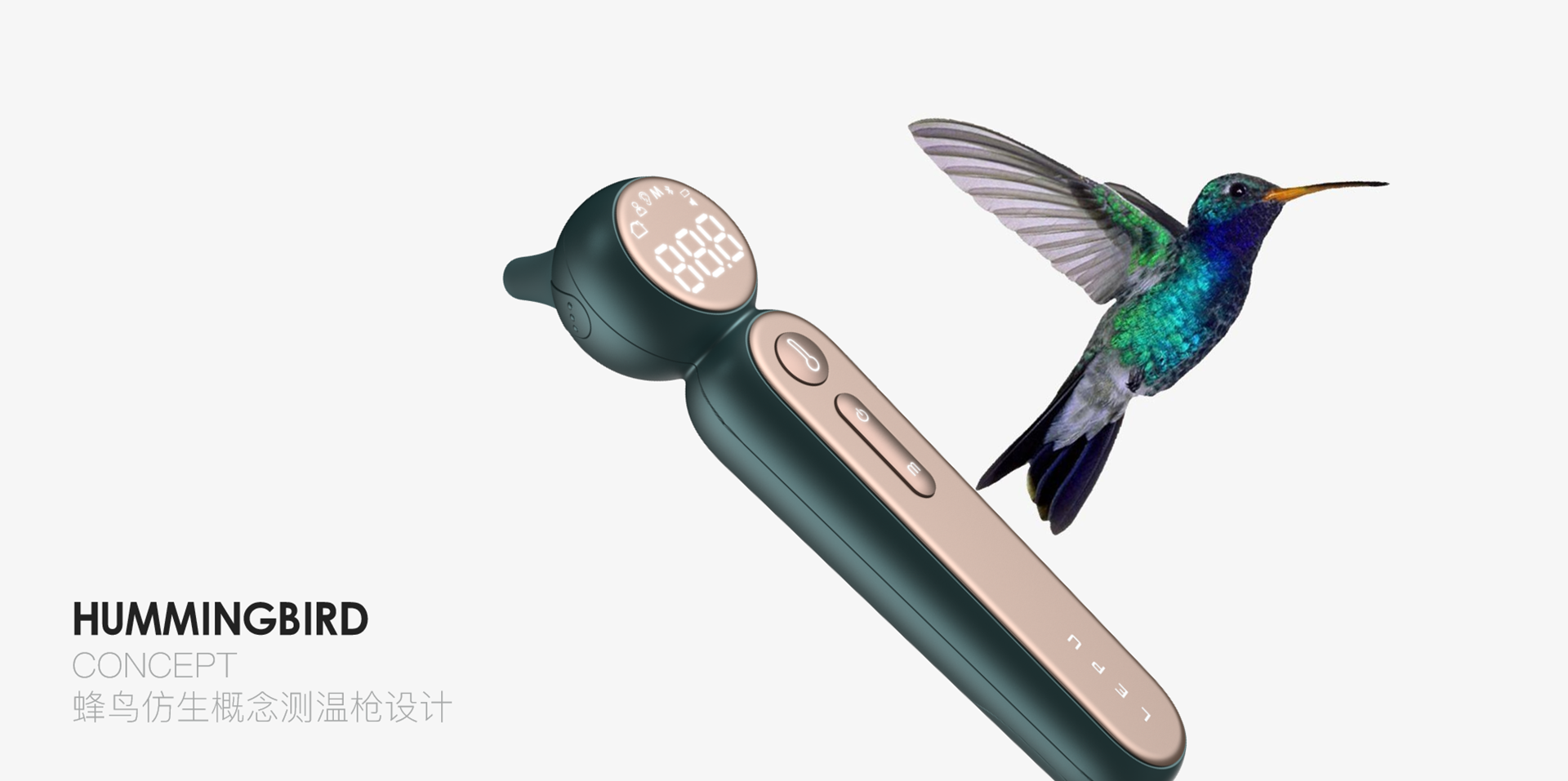 Ear frontal temperature gun，medical apparatus and instruments，Handheld device，household，