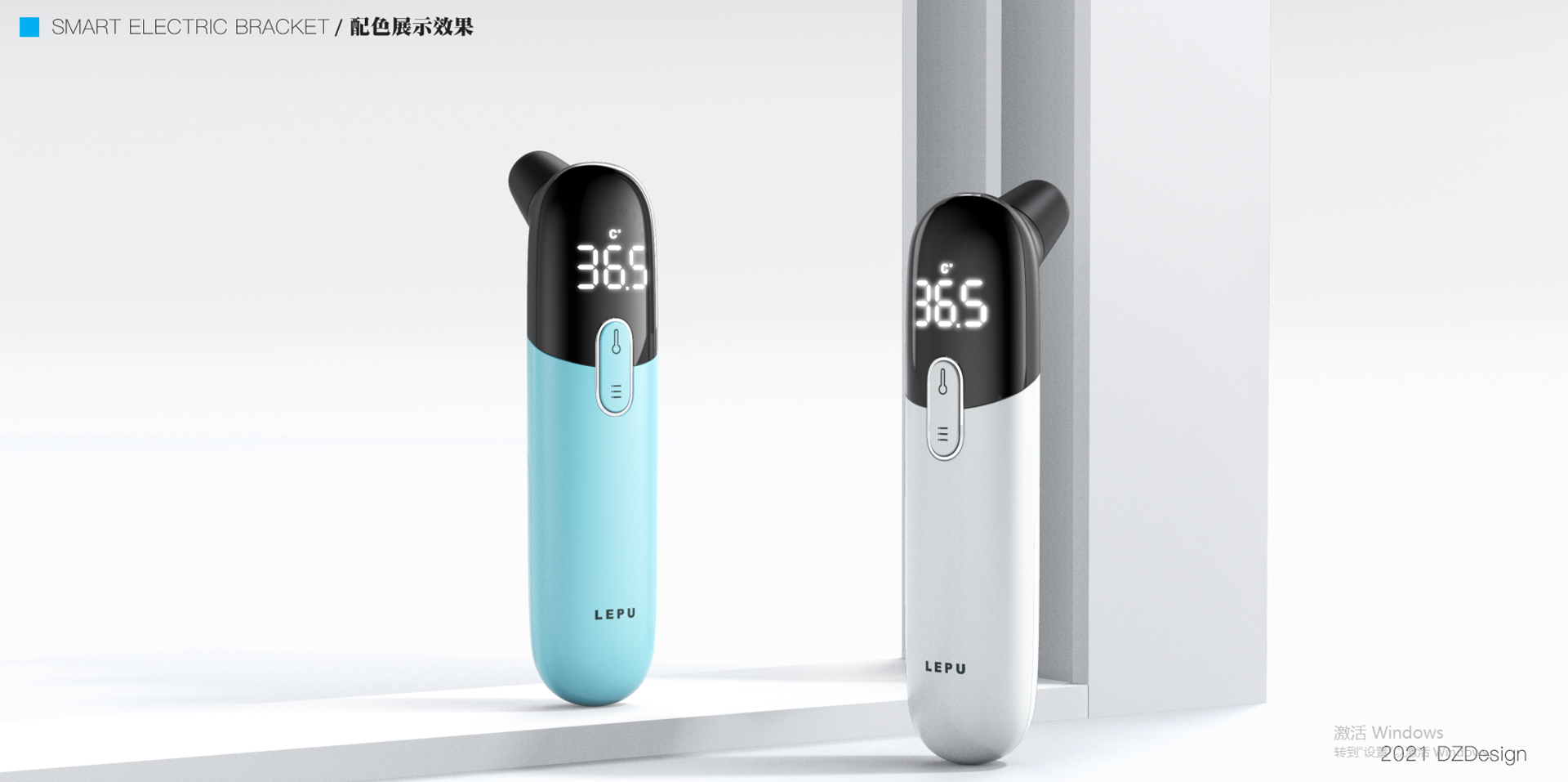 Ear frontal temperature gun，medical apparatus and instruments，Handheld device，household，