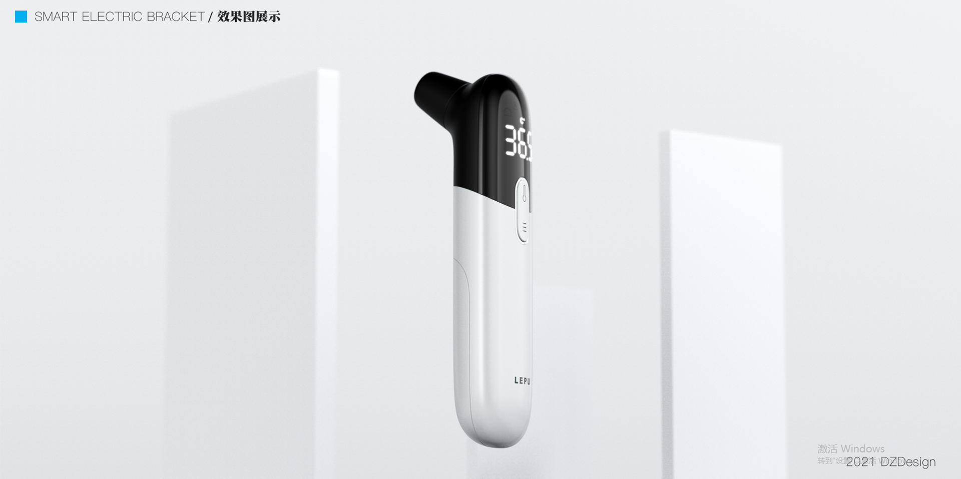 Ear frontal temperature gun，medical apparatus and instruments，Handheld device，household，