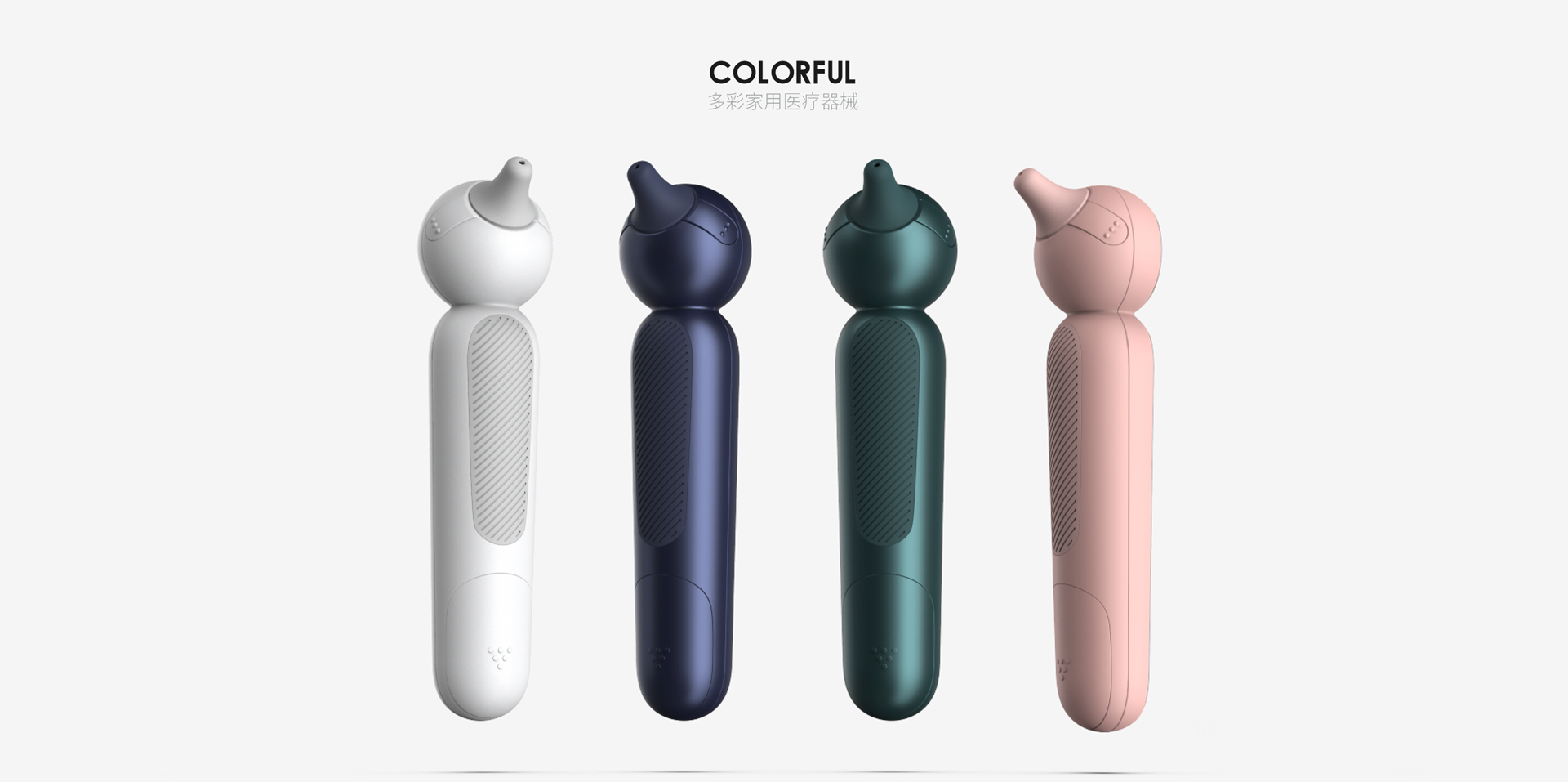 Ear frontal temperature gun，medical apparatus and instruments，Handheld device，household，