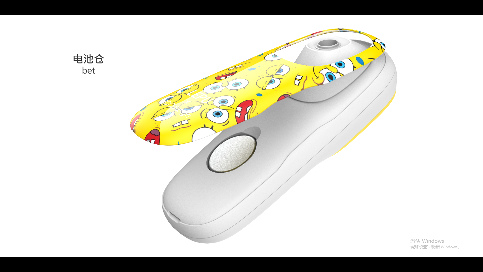 children，Household medical devices，hold，forehead thermometer，children，Household medical devices，hold，