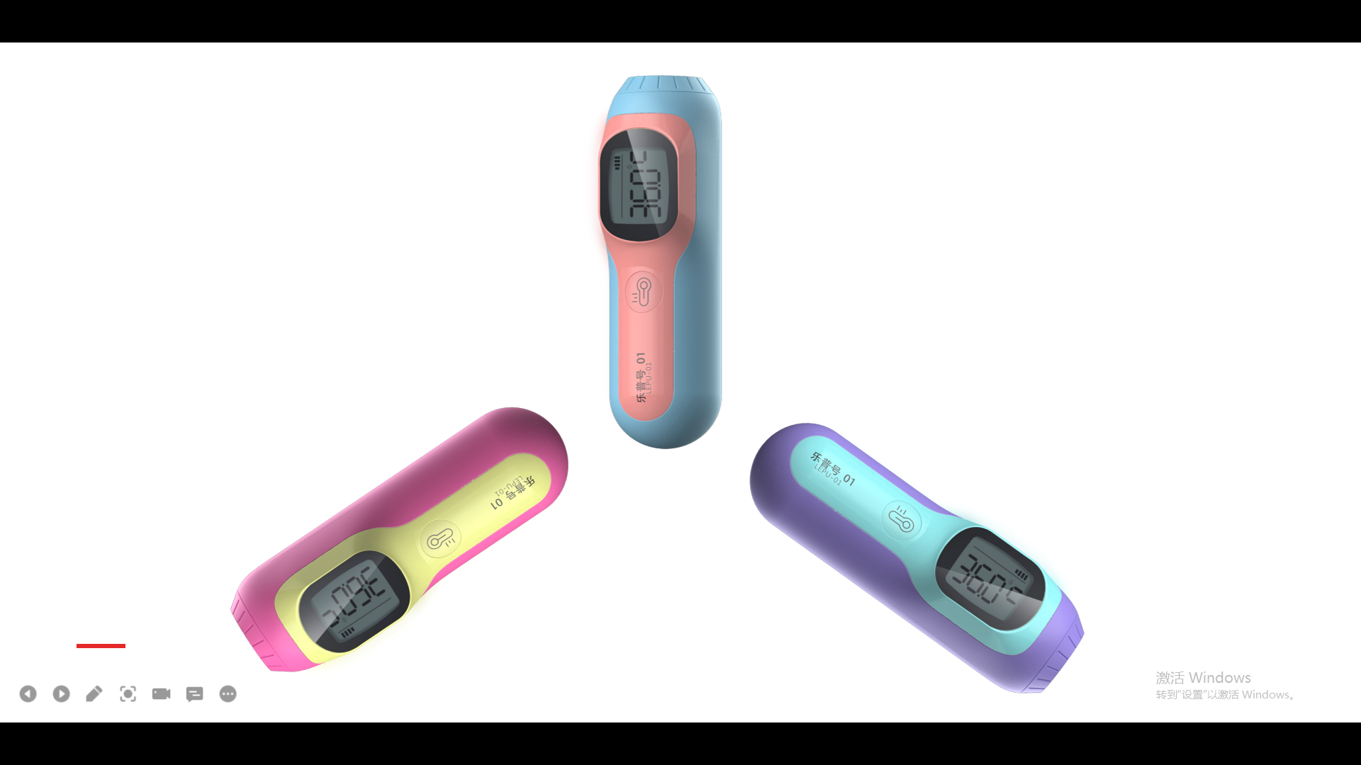 children，Household medical devices，hold，forehead thermometer，children，Household medical devices，hold，