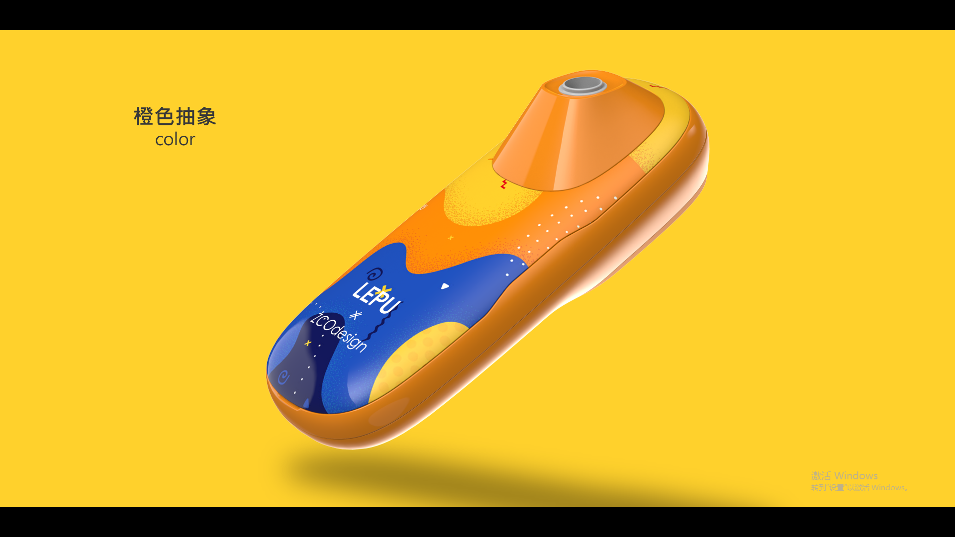 children，Household medical devices，hold，forehead thermometer，children，Household medical devices，hold，