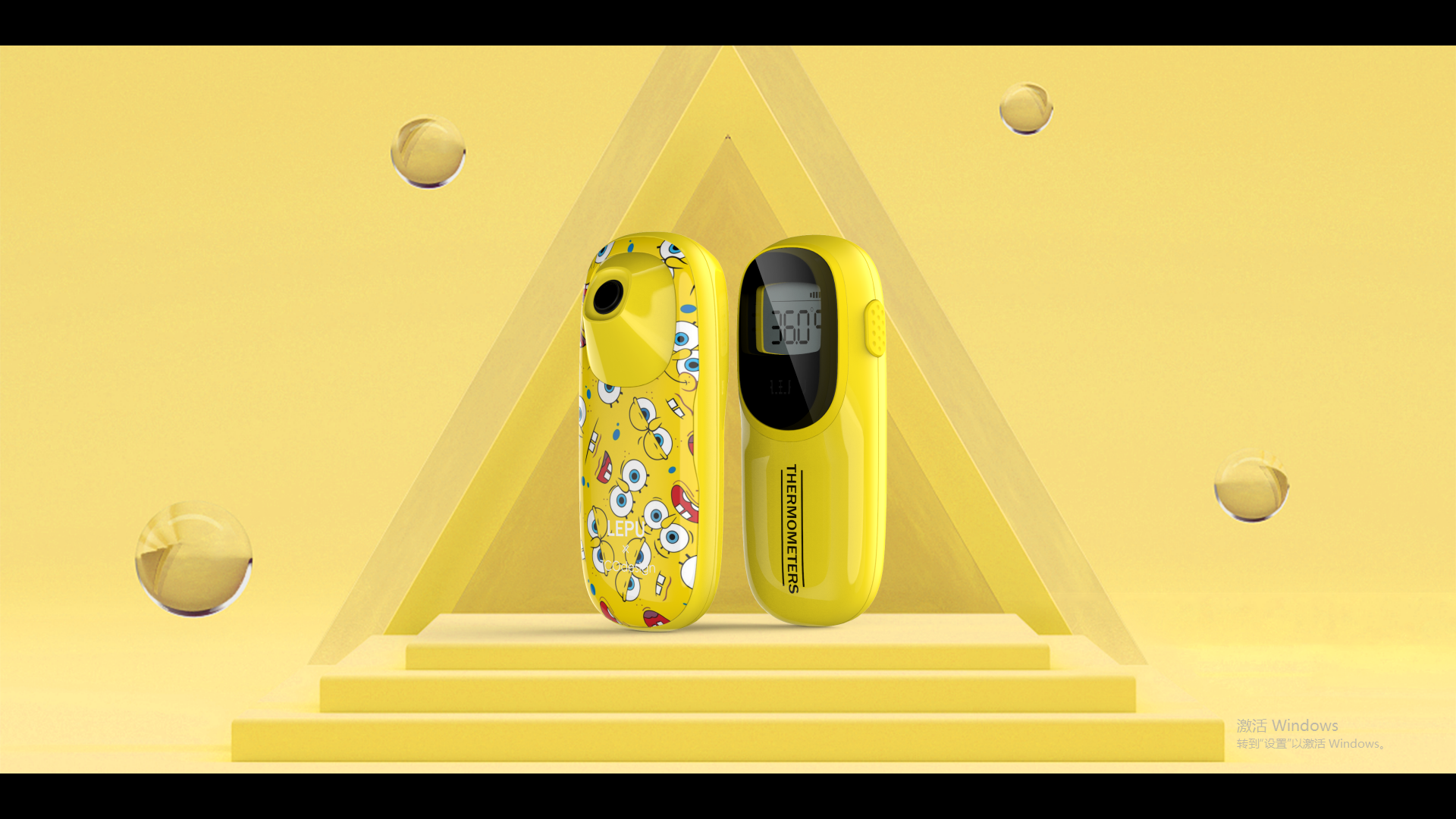 children，Household medical devices，hold，forehead thermometer，children，Household medical devices，hold，