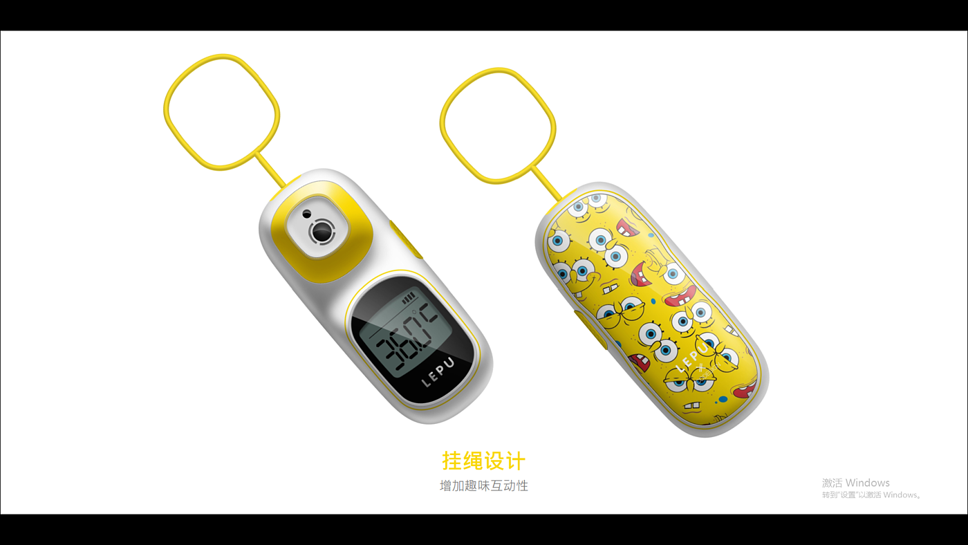 children，Household medical devices，hold，forehead thermometer，children，Household medical devices，hold，