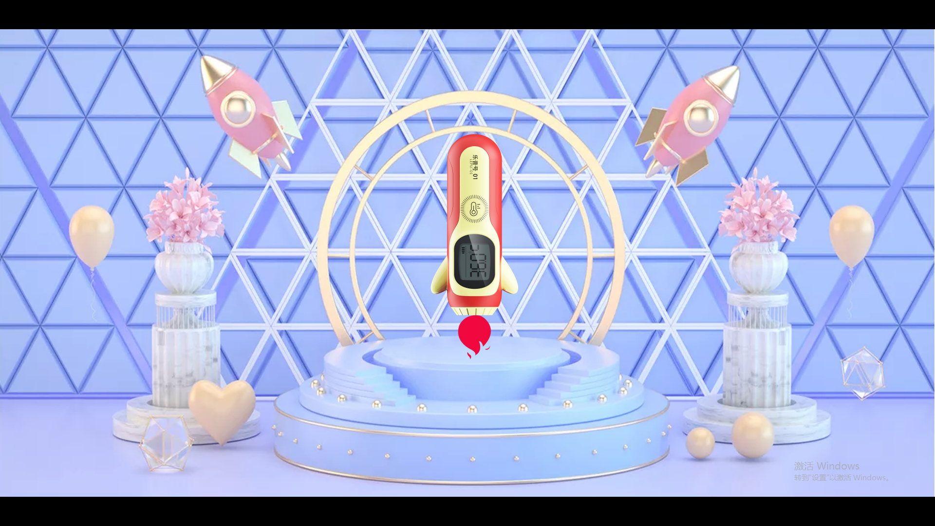 children，Household medical devices，hold，forehead thermometer，children，Household medical devices，hold，