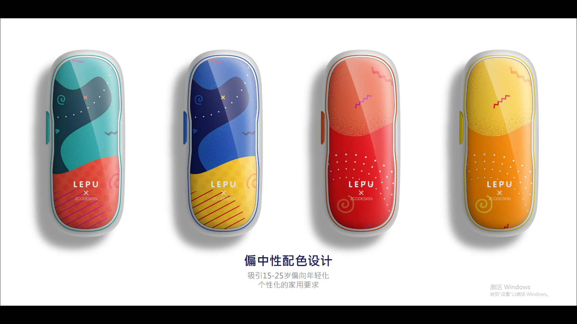 children，Household medical devices，hold，forehead thermometer，children，Household medical devices，hold，