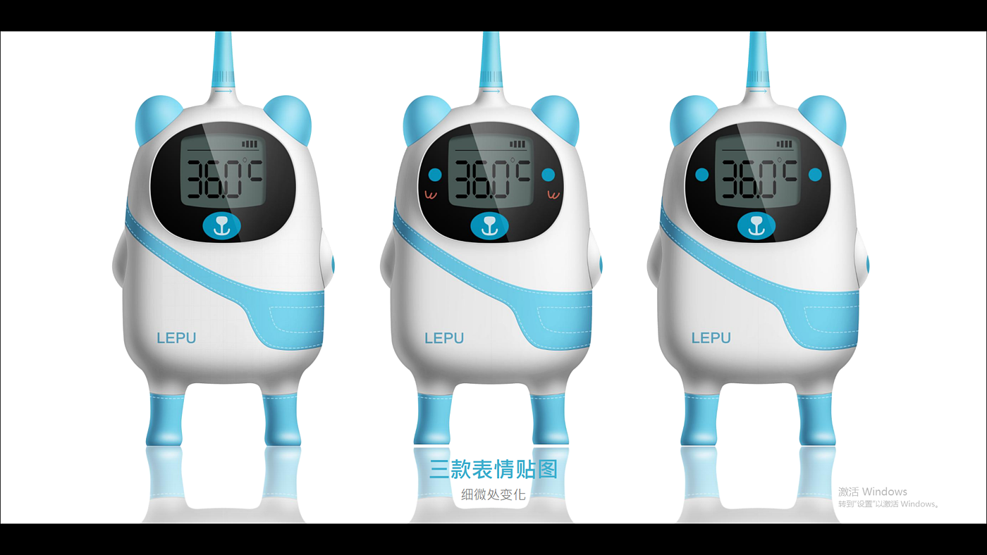 children，Household medical devices，hold，forehead thermometer，children，Household medical devices，hold，