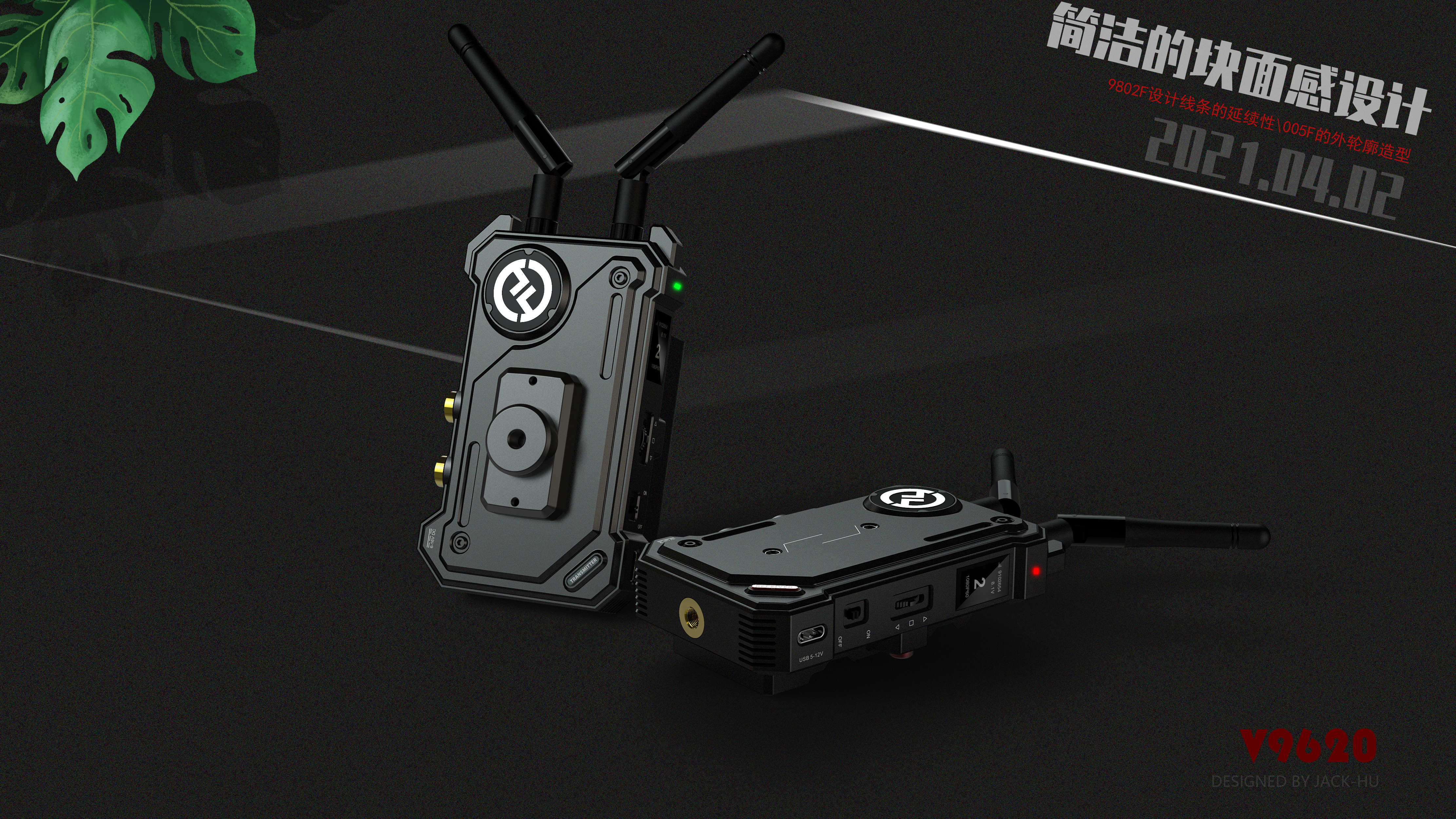 Photographic equipment, film and television, picture transmission, wireless technology and equipment，