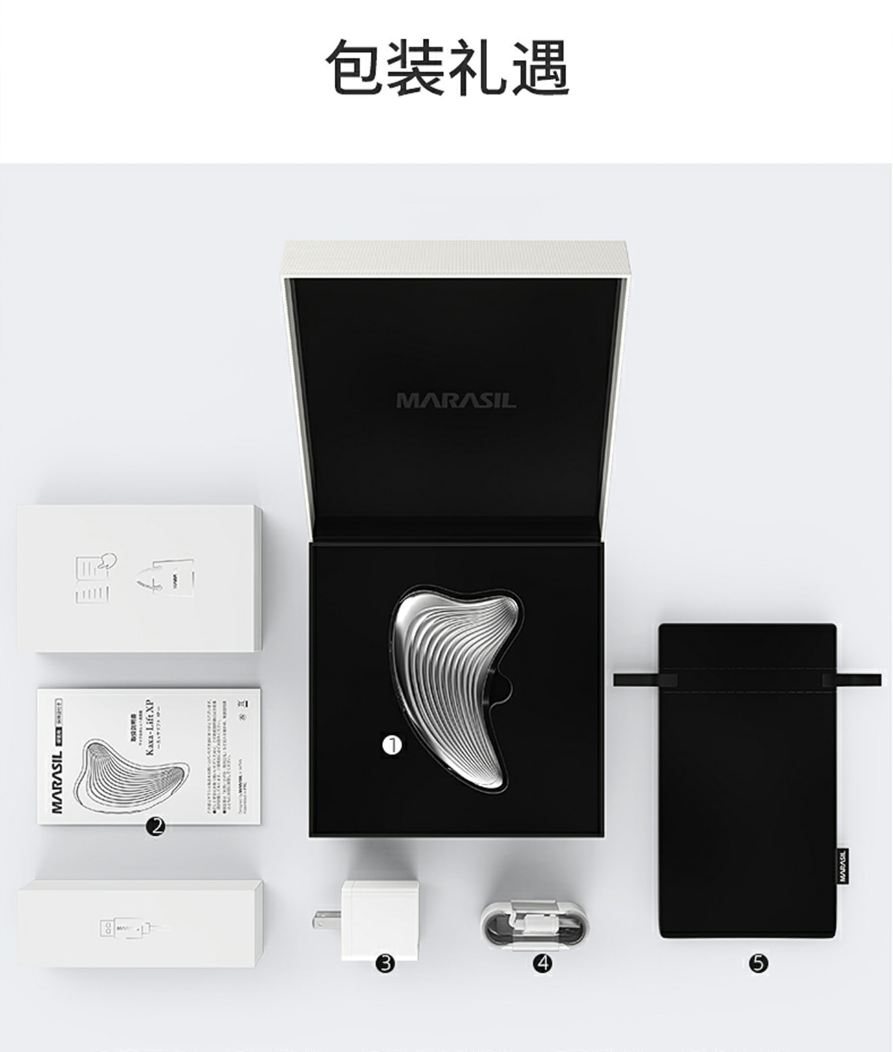 Beauty, medical, health, skin care，